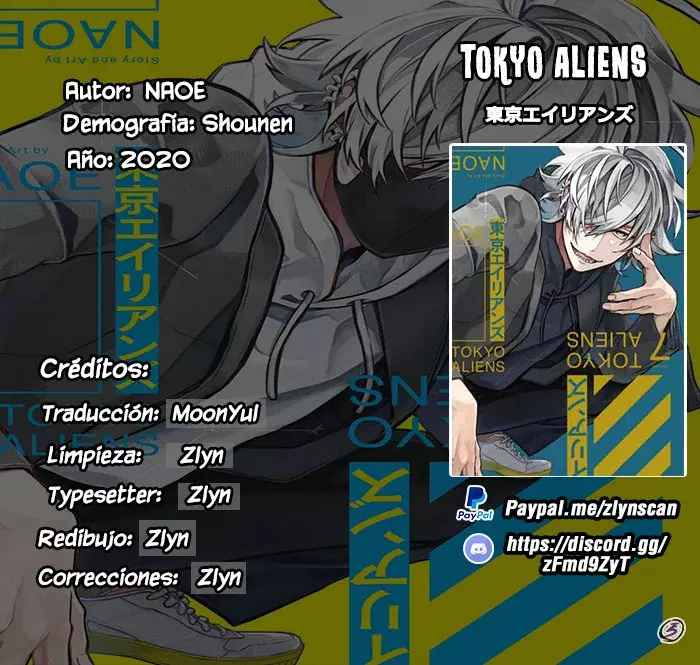 Tokyo Aliens capítulo 31, página 1