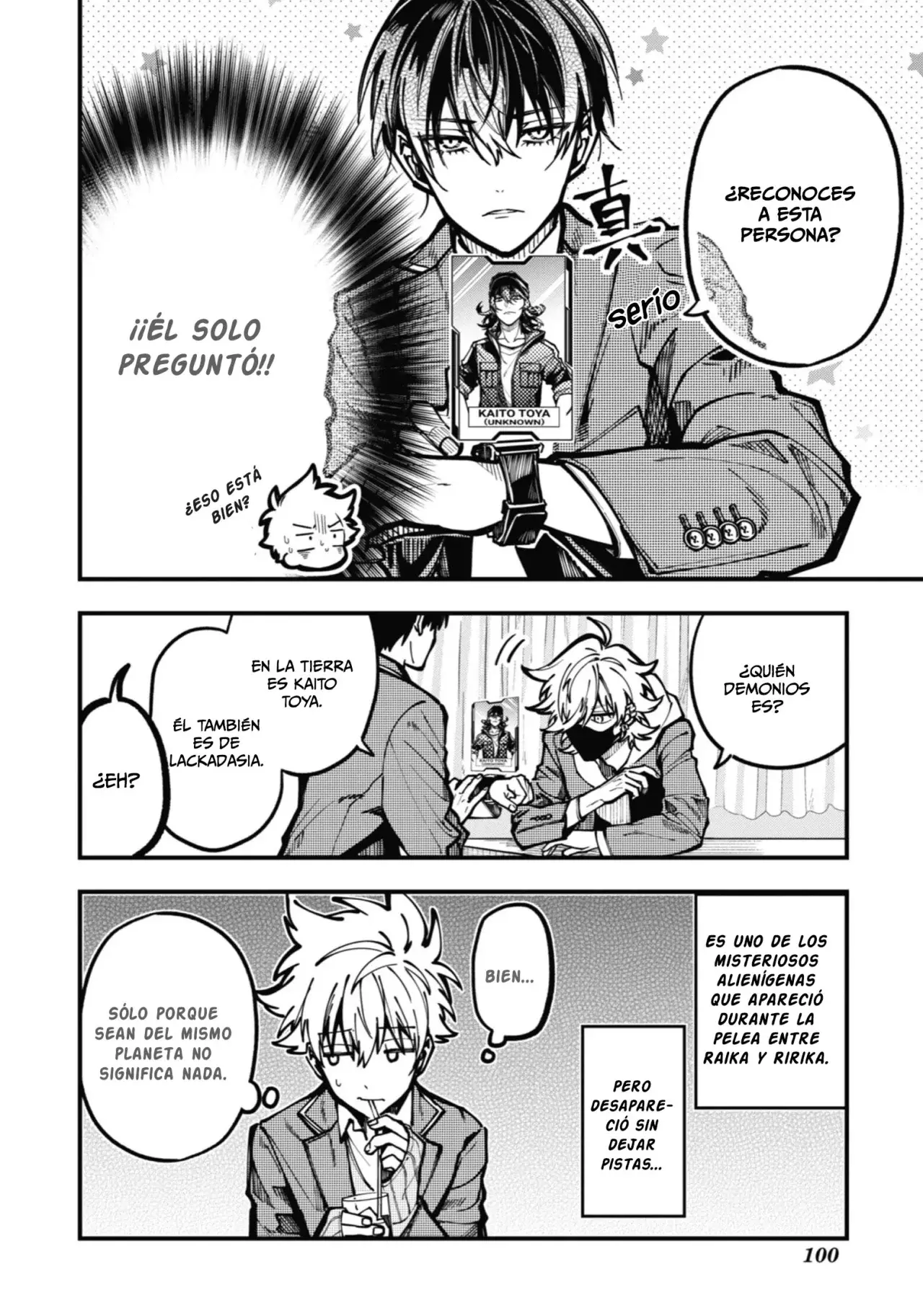 Tokyo Aliens capítulo 31, página 17