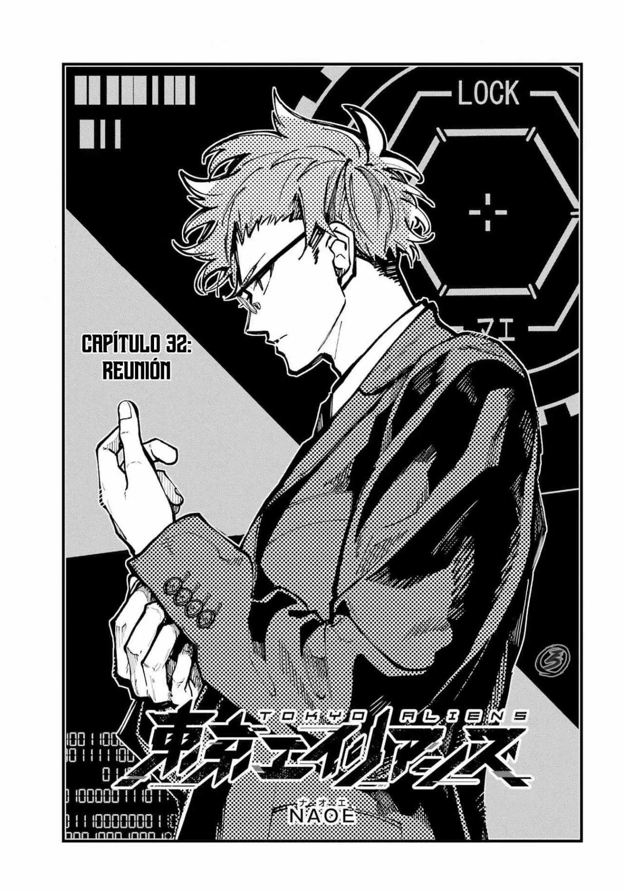 Tokyo Aliens capítulo 32, página 4