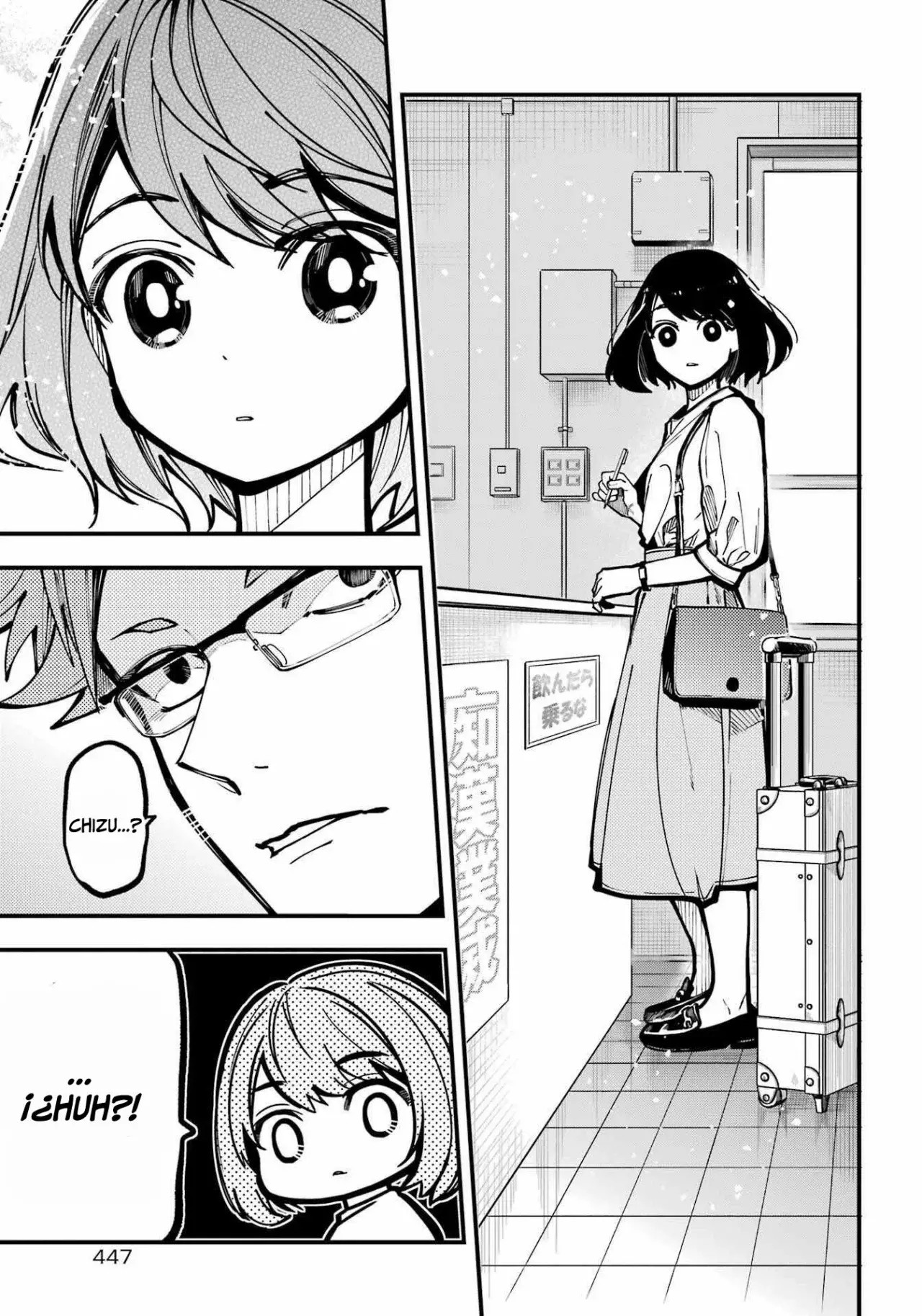 Tokyo Aliens capítulo 32, página 9