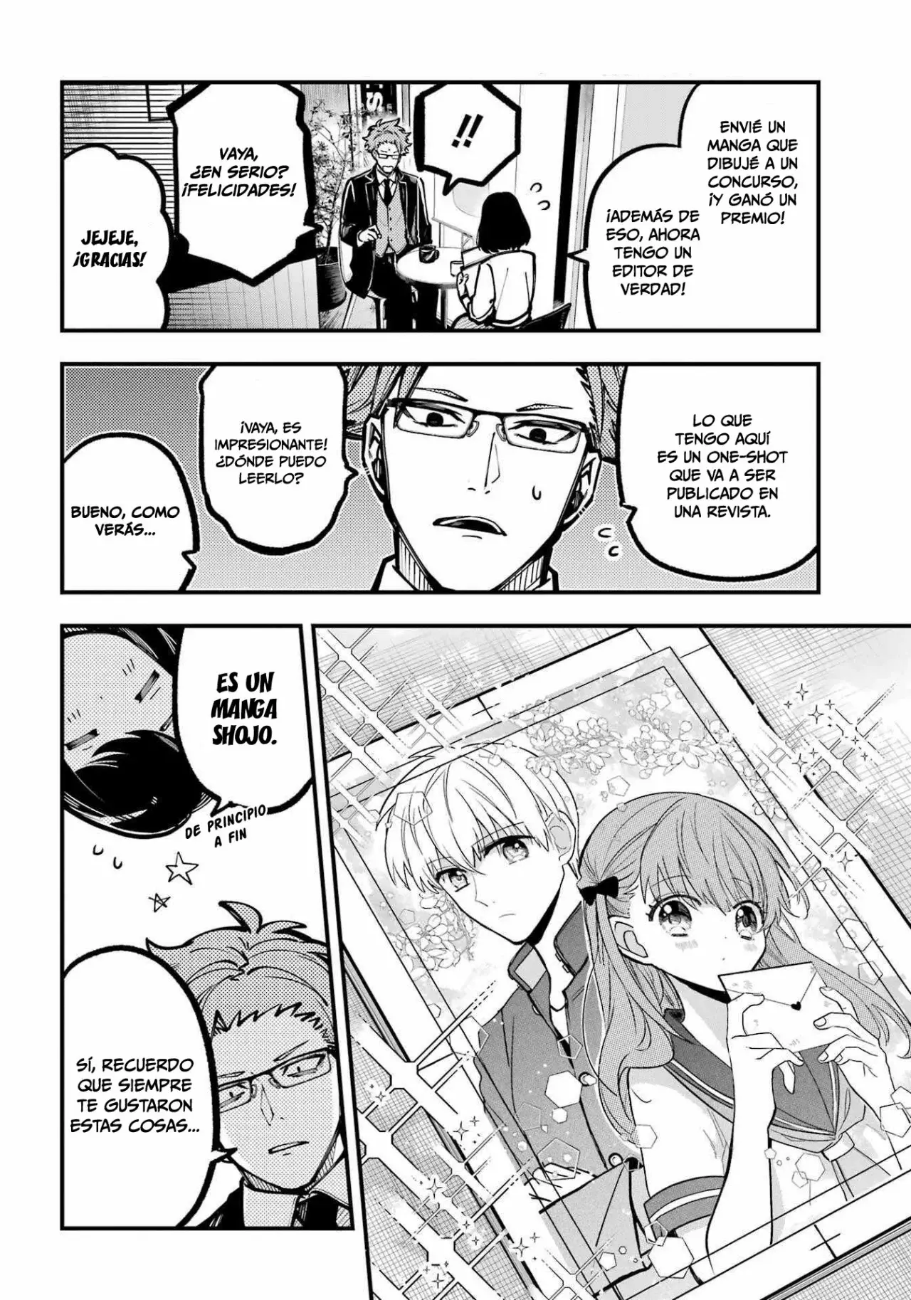 Tokyo Aliens capítulo 32, página 14