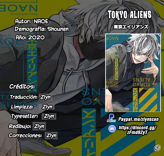 Tokyo Aliens capítulo 33, página 1