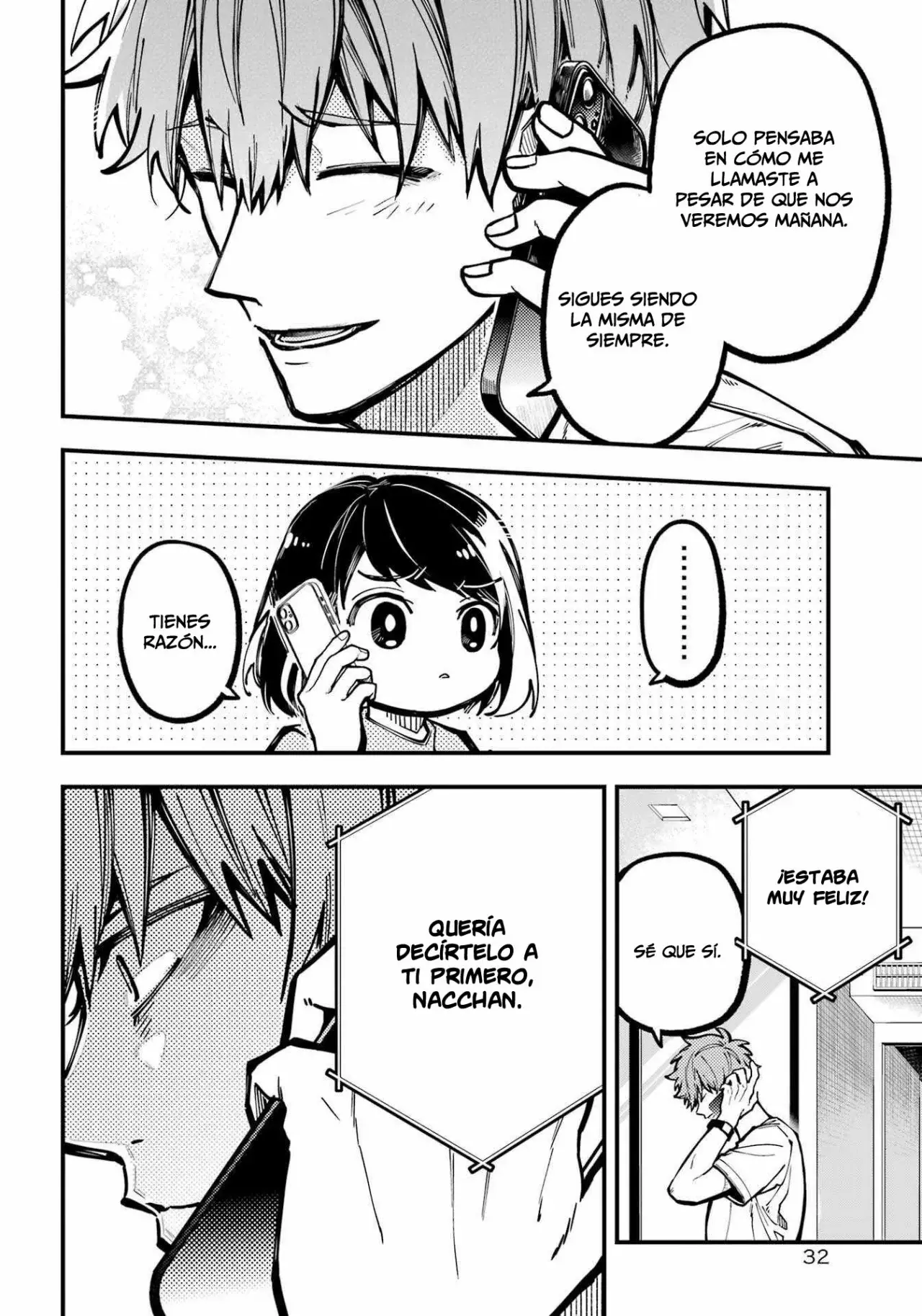 Tokyo Aliens capítulo 33, página 6
