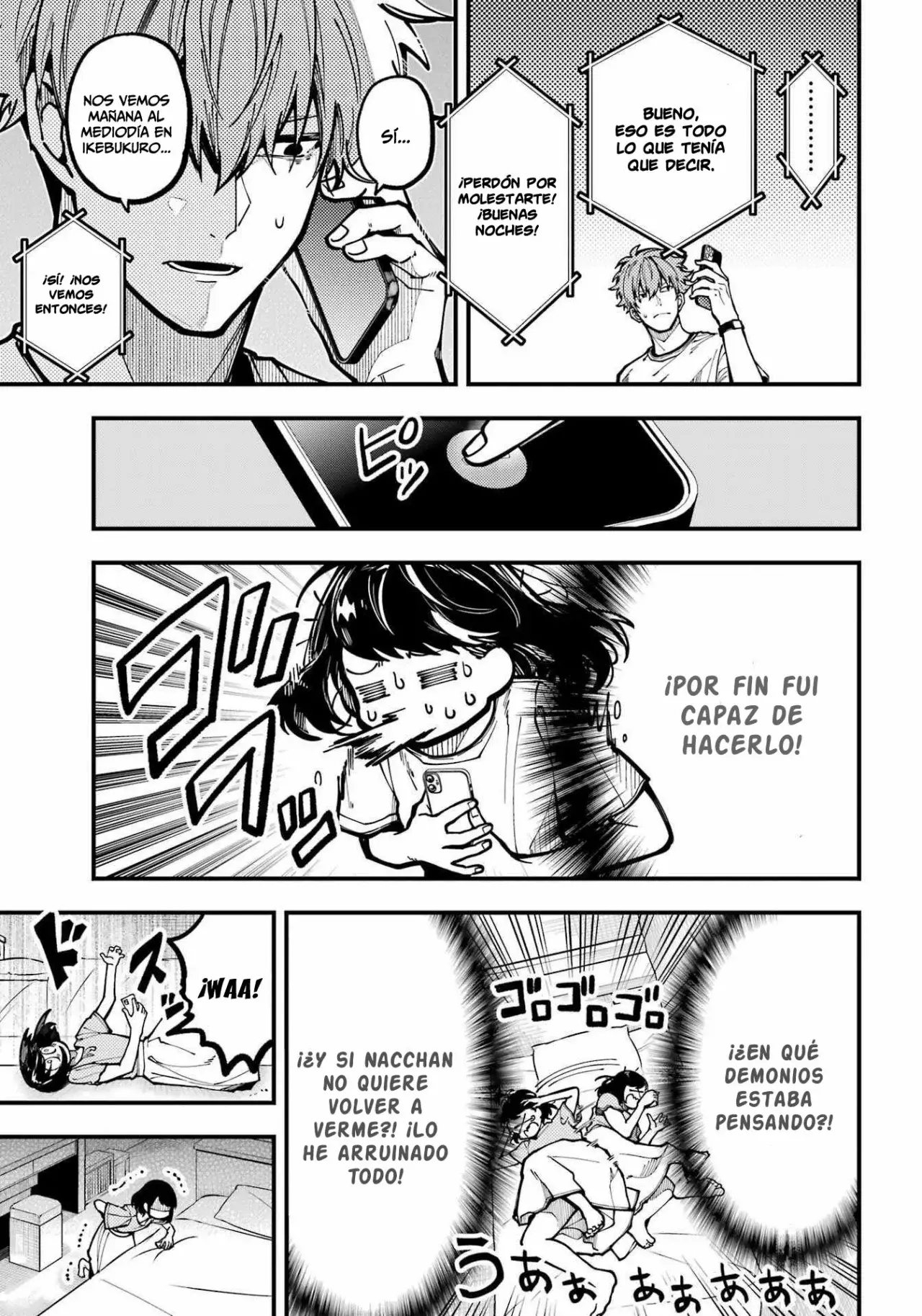 Tokyo Aliens capítulo 33, página 7