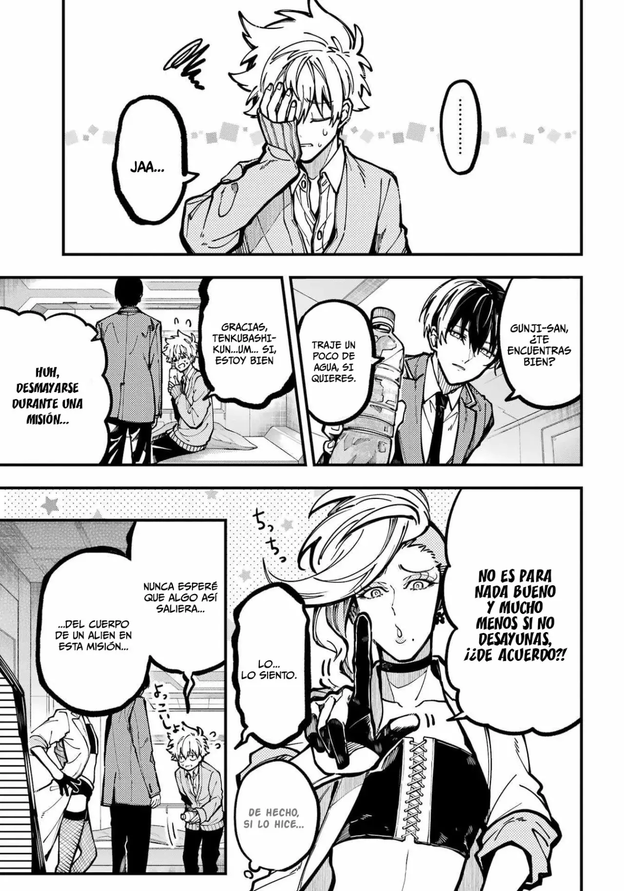 Tokyo Aliens capítulo 33, página 13