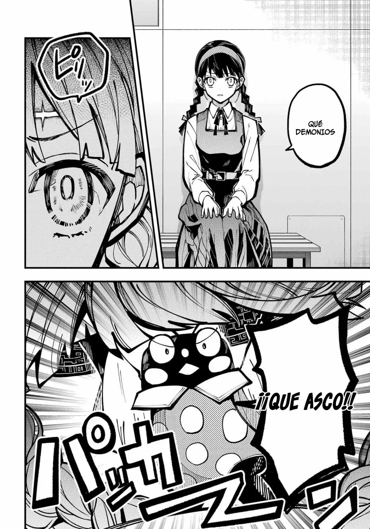 Tokyo Aliens capítulo 33, página 14