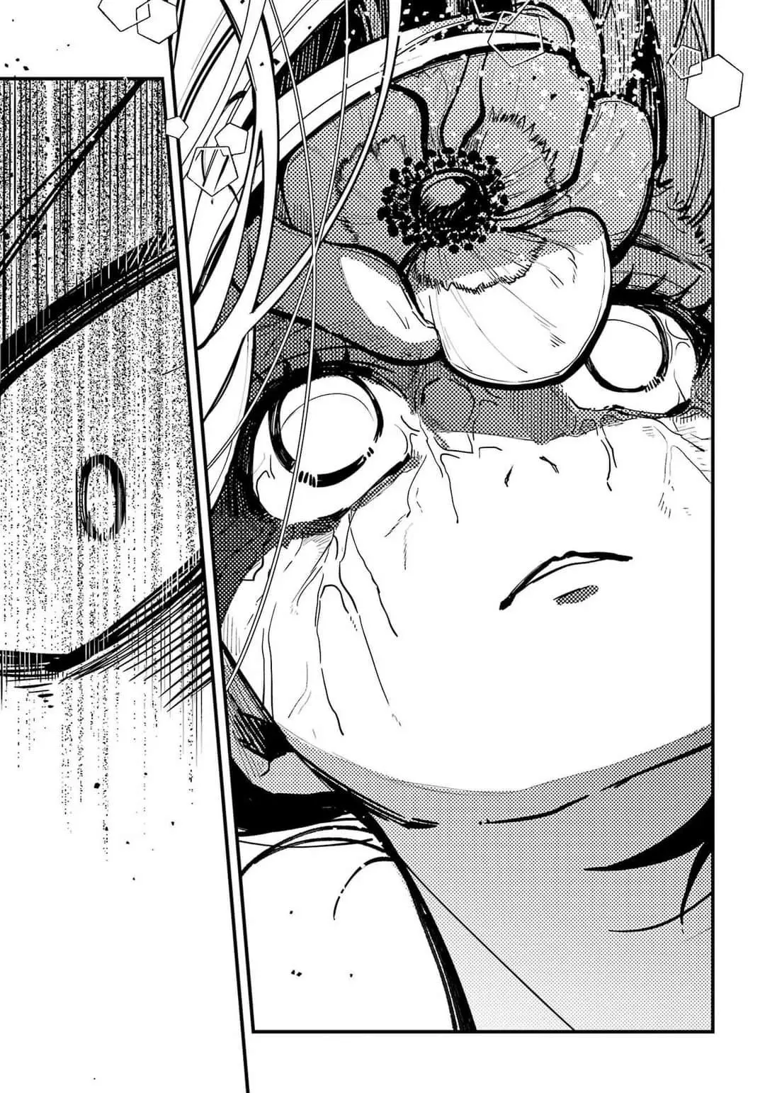 Tokyo Aliens capítulo 34, página 16
