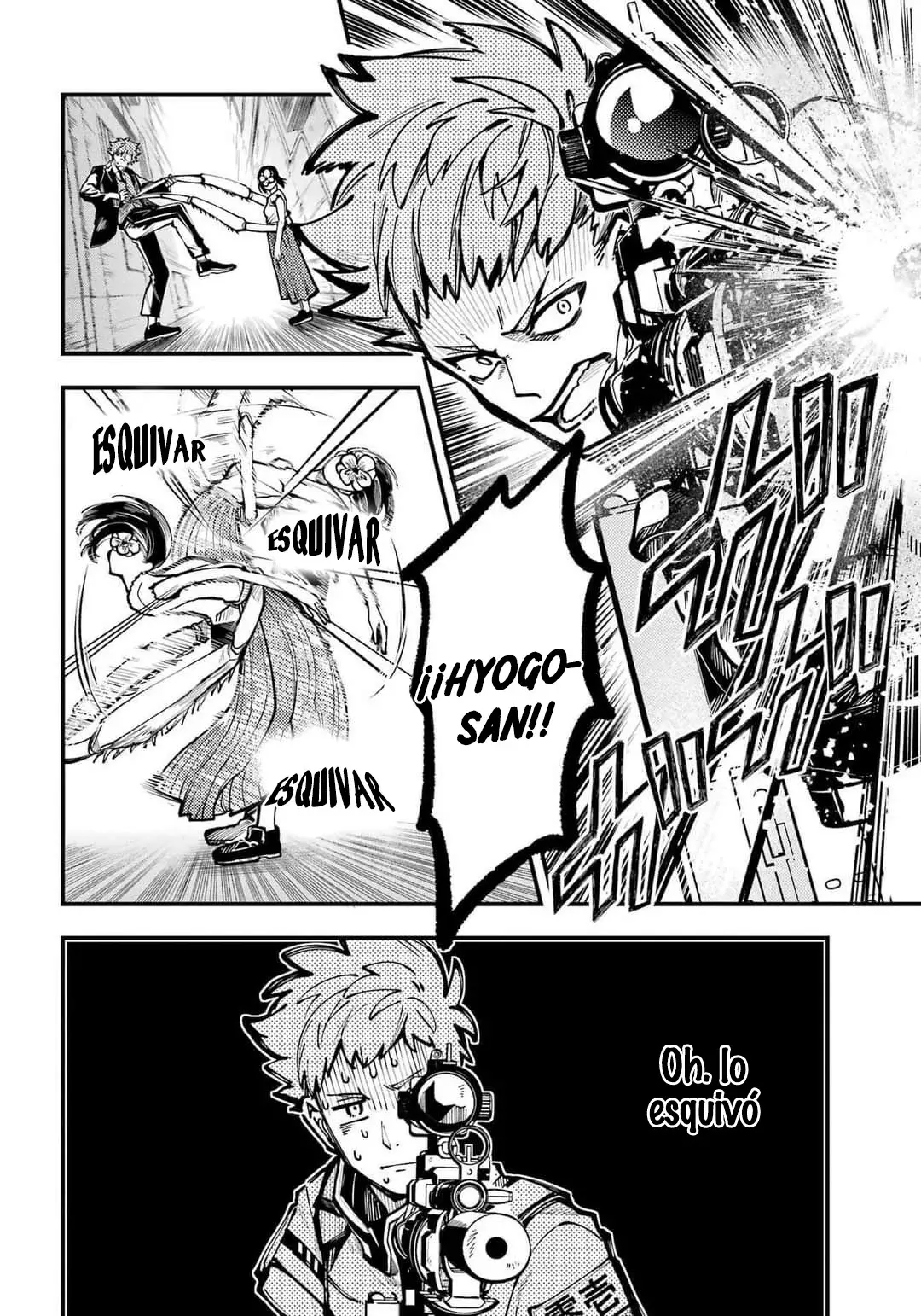 Tokyo Aliens capítulo 34, página 17