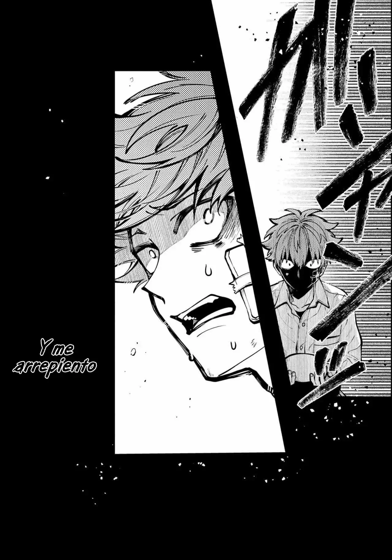 Tokyo Aliens capítulo 35, página 17