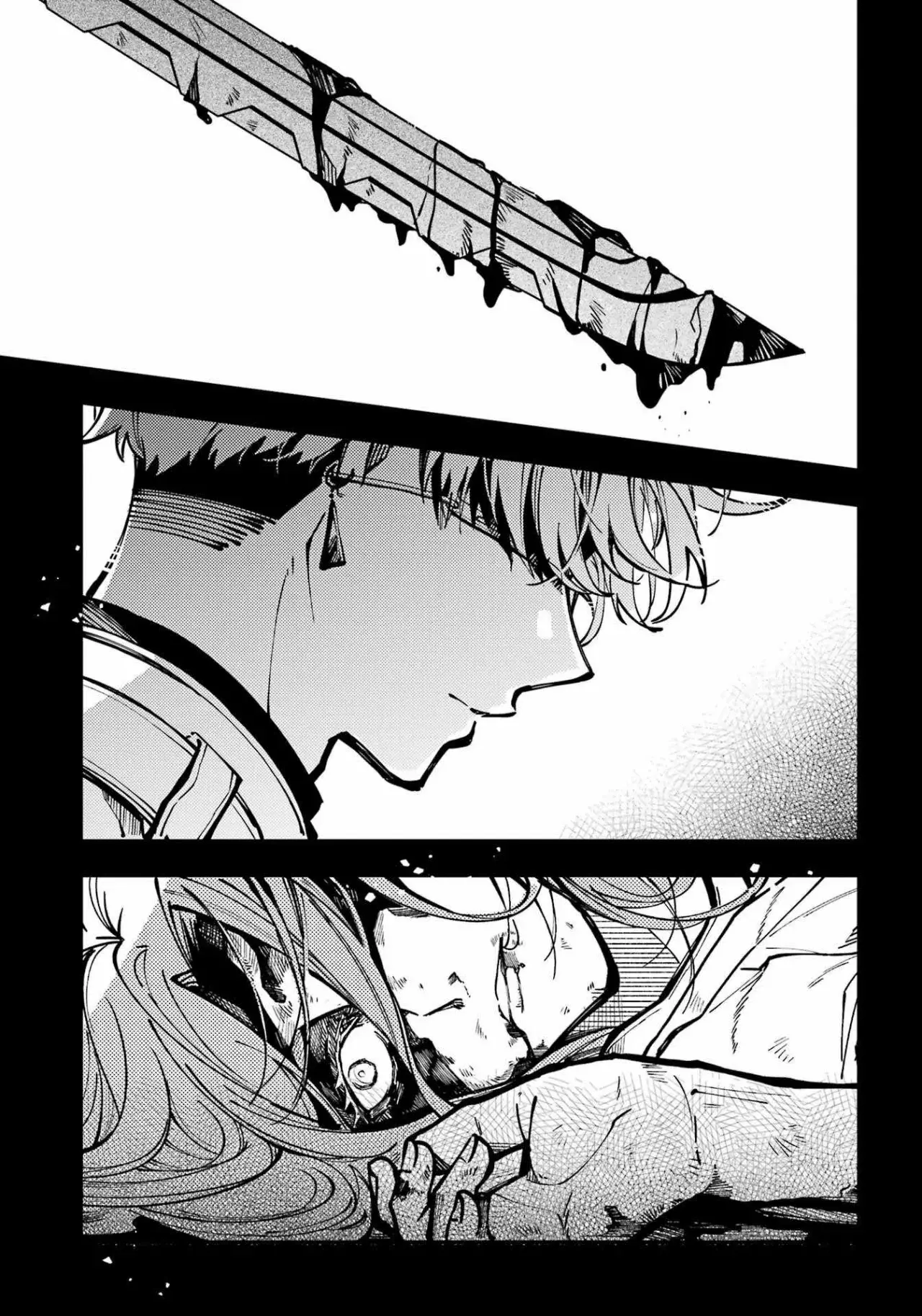 Tokyo Aliens capítulo 35, página 20