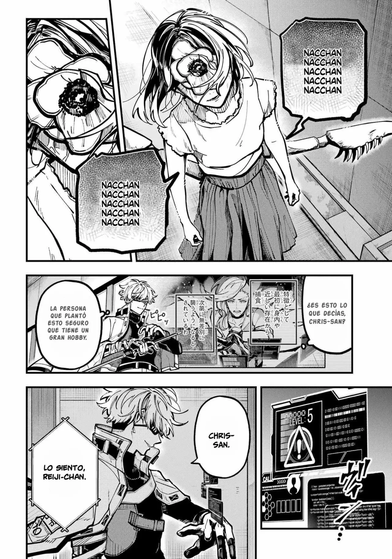 Tokyo Aliens capítulo 36, página 9