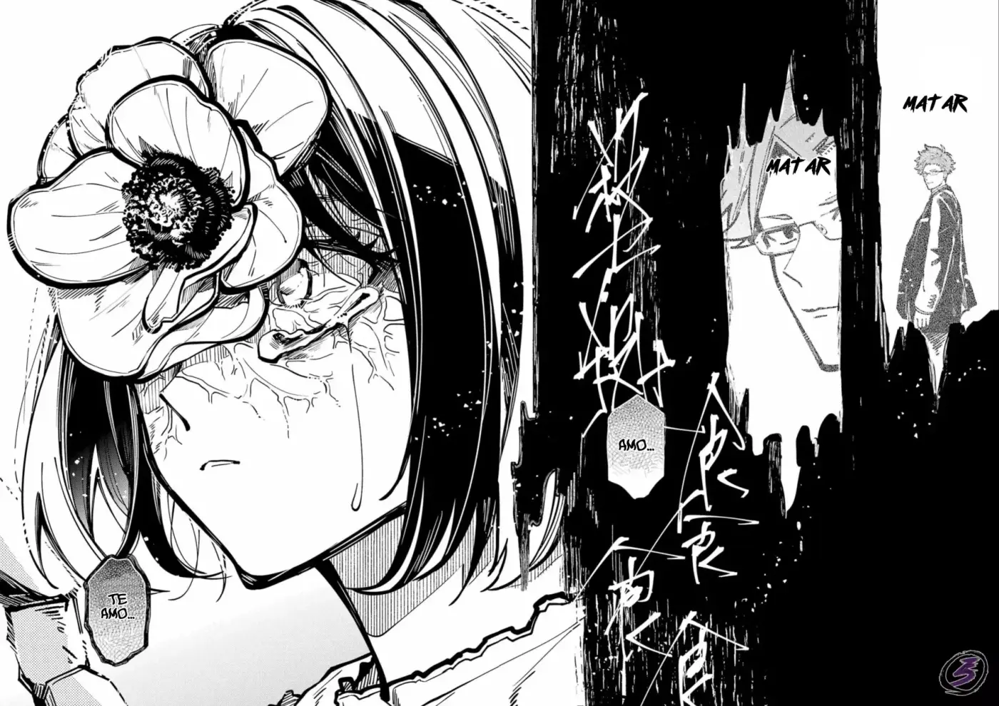 Tokyo Aliens capítulo 36, página 11