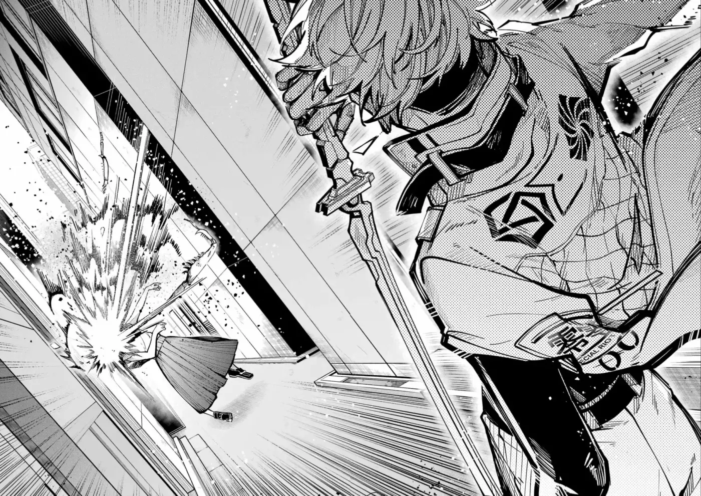 Tokyo Aliens capítulo 36, página 13