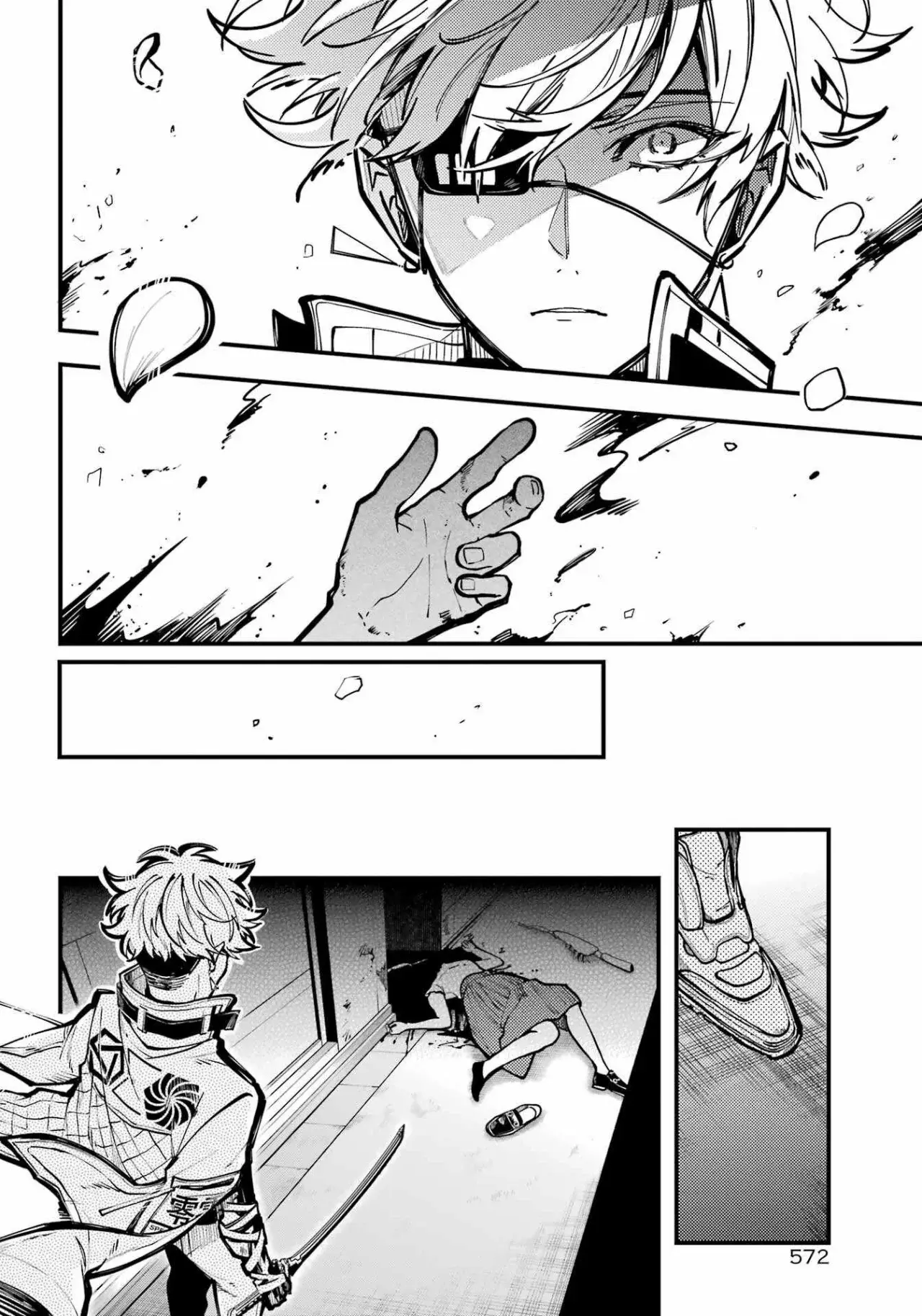 Tokyo Aliens capítulo 36, página 14