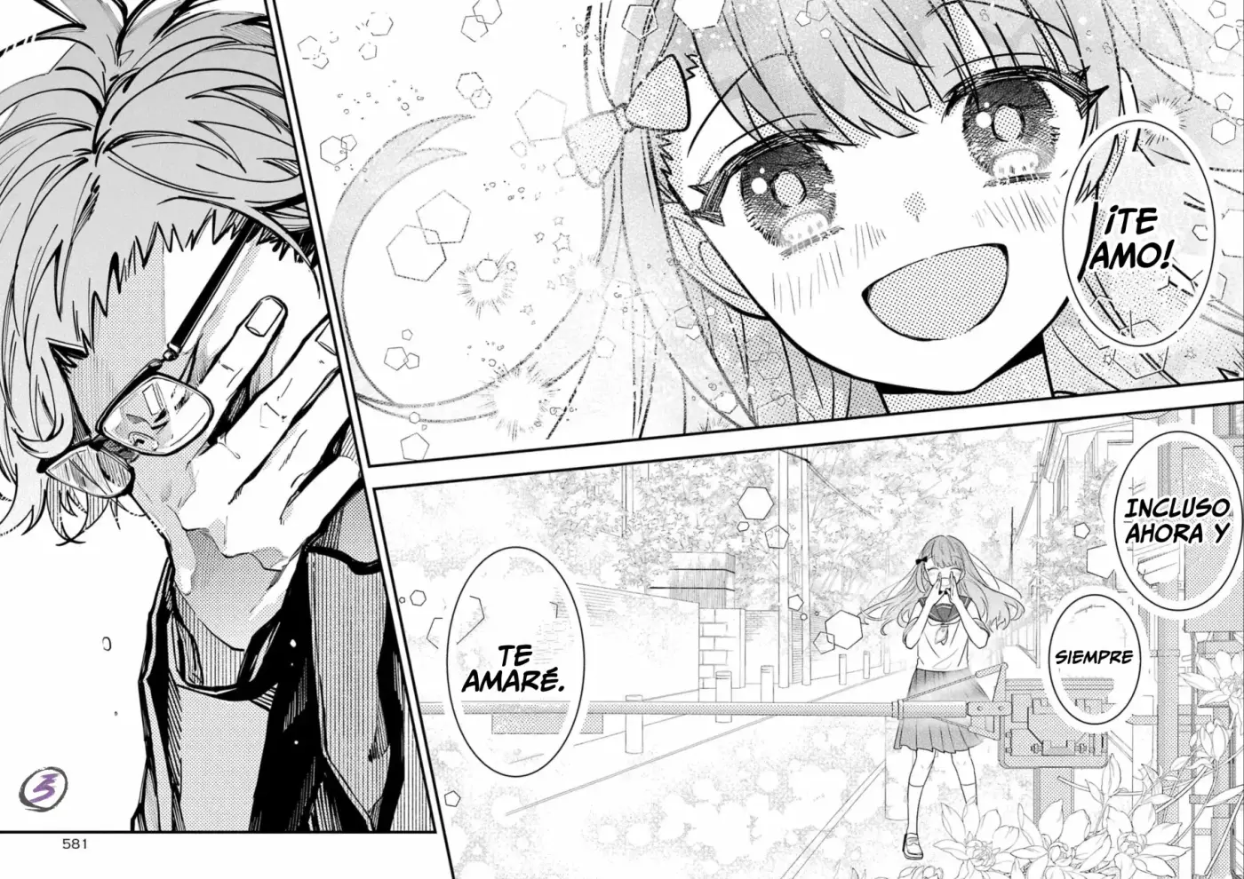Tokyo Aliens capítulo 36, página 22