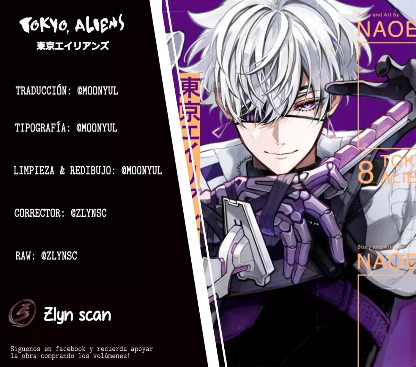 Tokyo Aliens capítulo 37, página 1