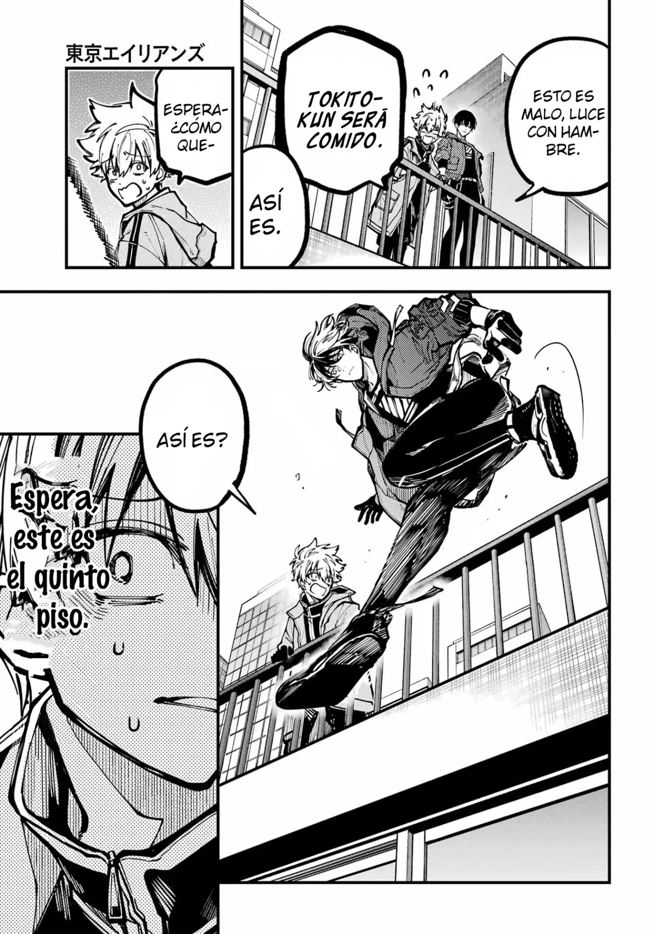 Tokyo Aliens capítulo 37, página 14