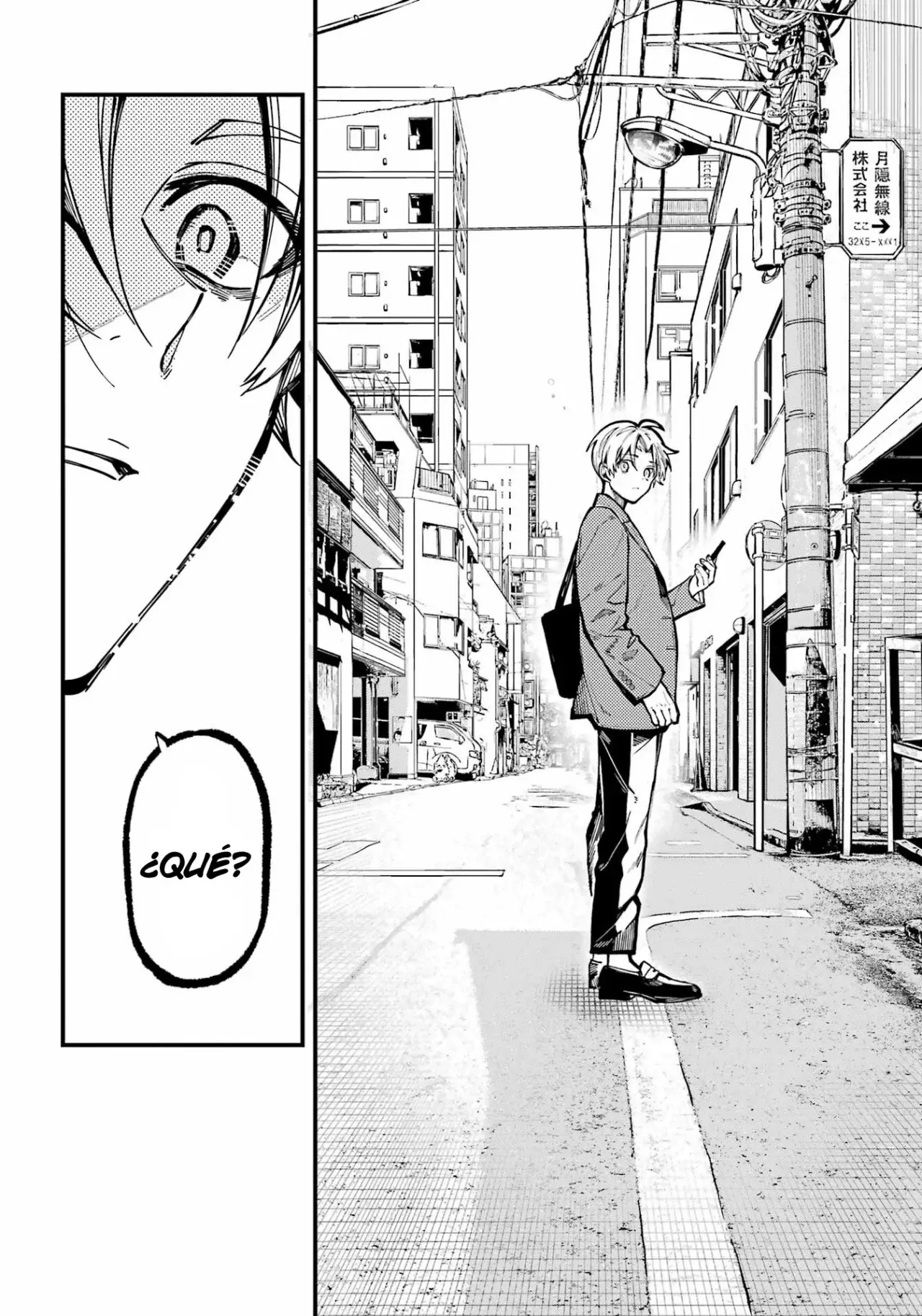 Tokyo Aliens capítulo 37, página 17