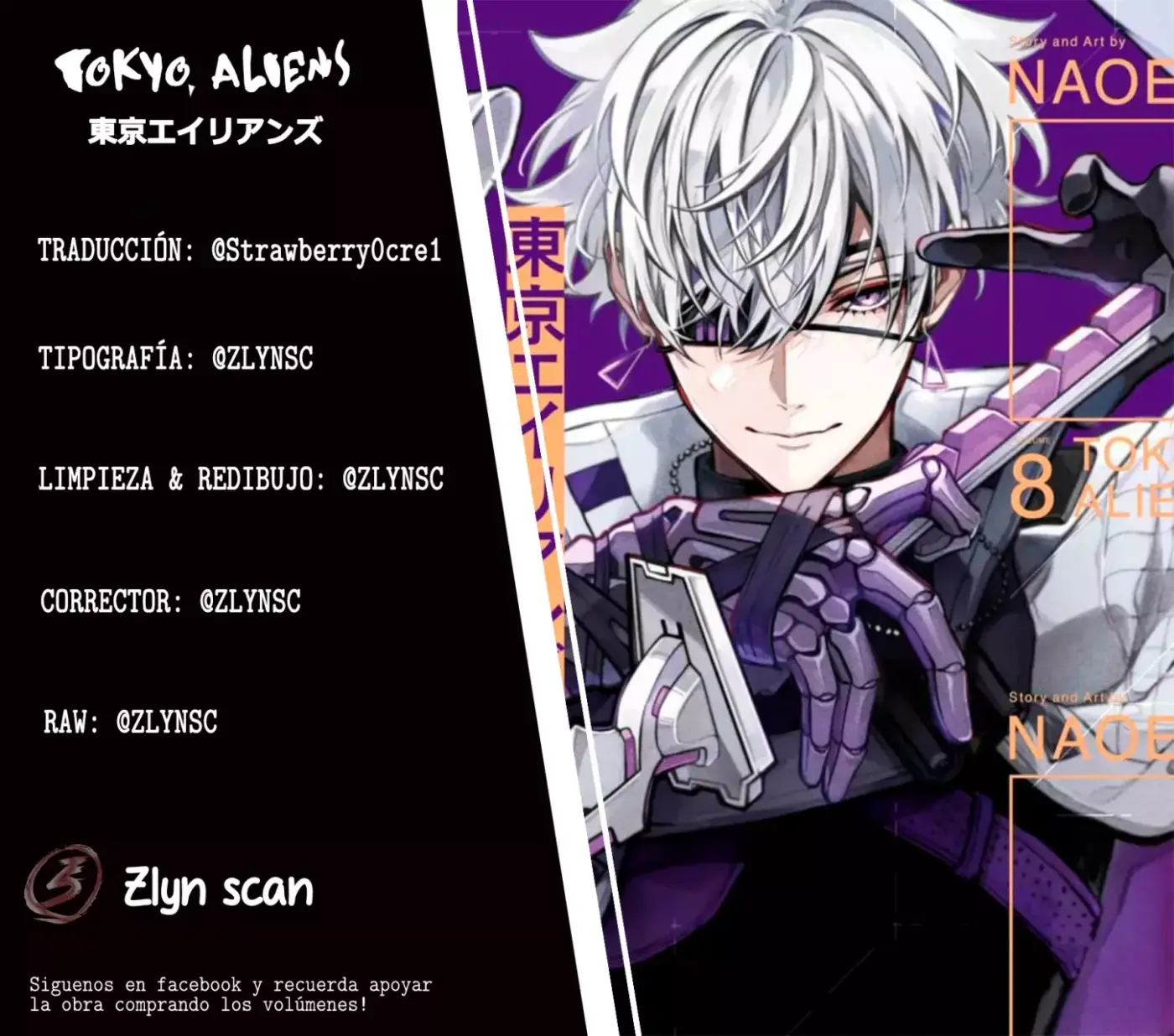Tokyo Aliens capítulo 38, página 1