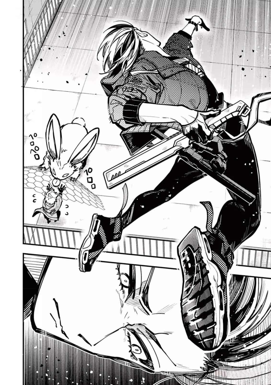 Tokyo Aliens capítulo 38, página 8