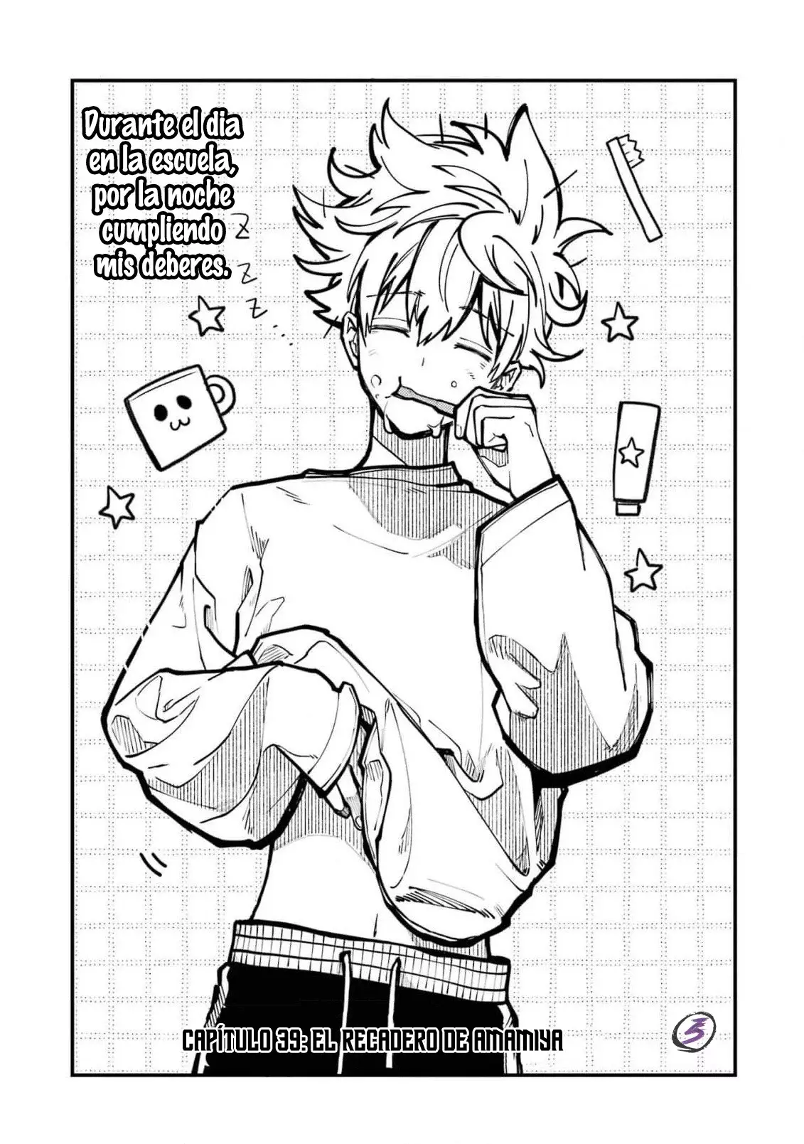 Tokyo Aliens capítulo 39, página 3