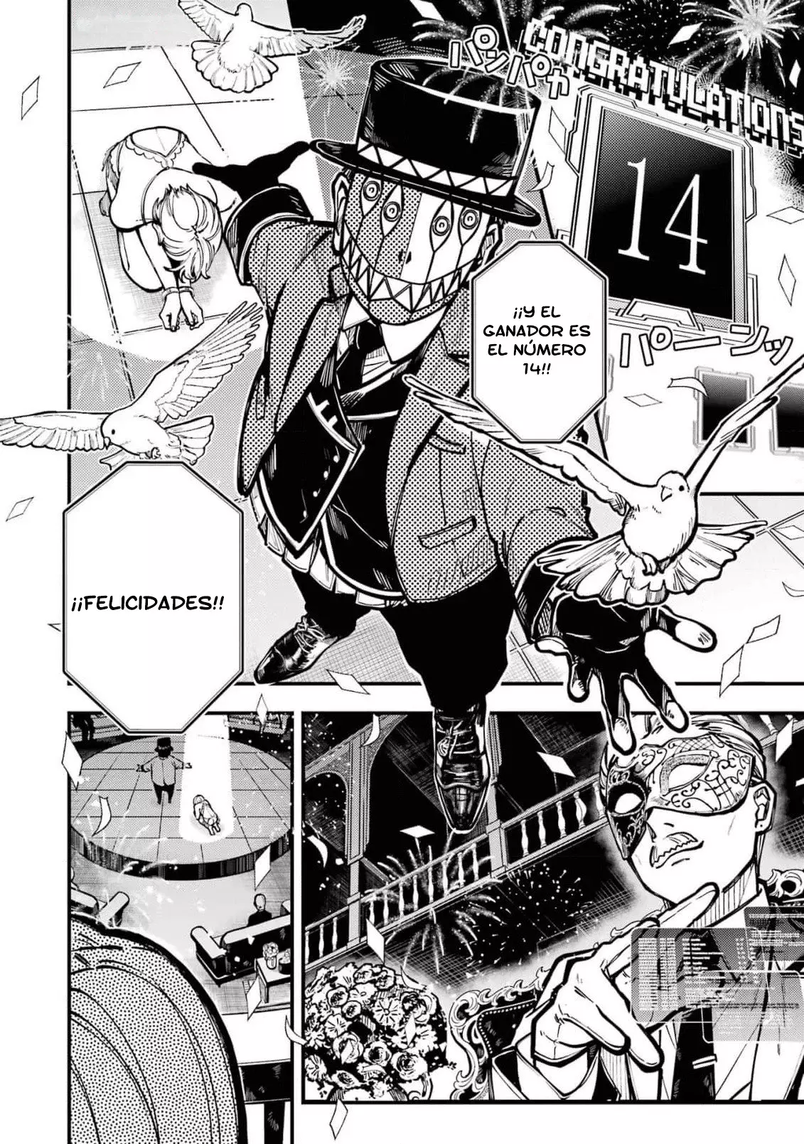 Tokyo Aliens capítulo 39, página 4