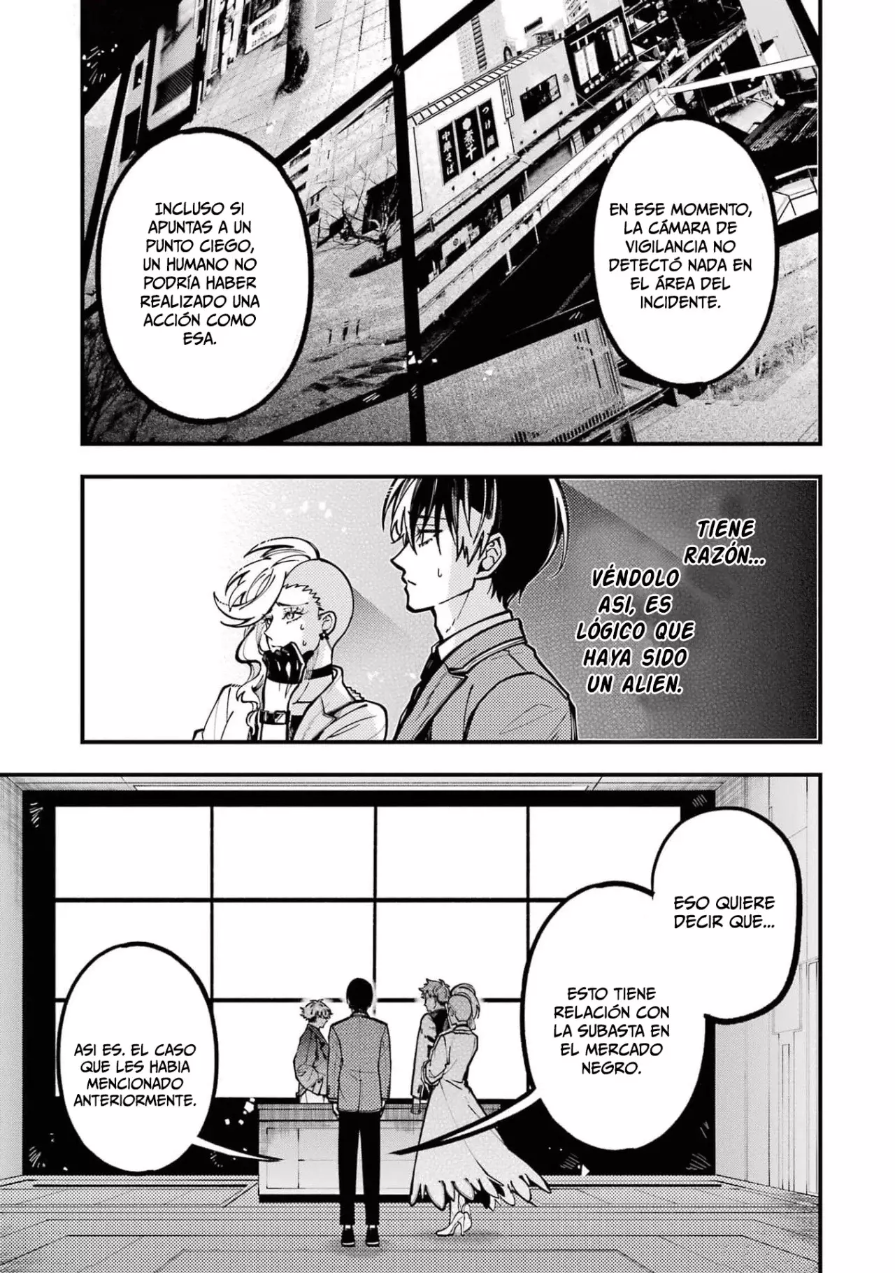 Tokyo Aliens capítulo 39, página 15