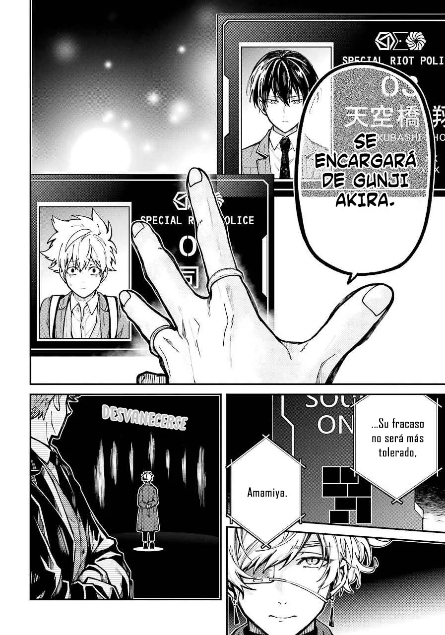 Tokyo Aliens capítulo 4, página 10