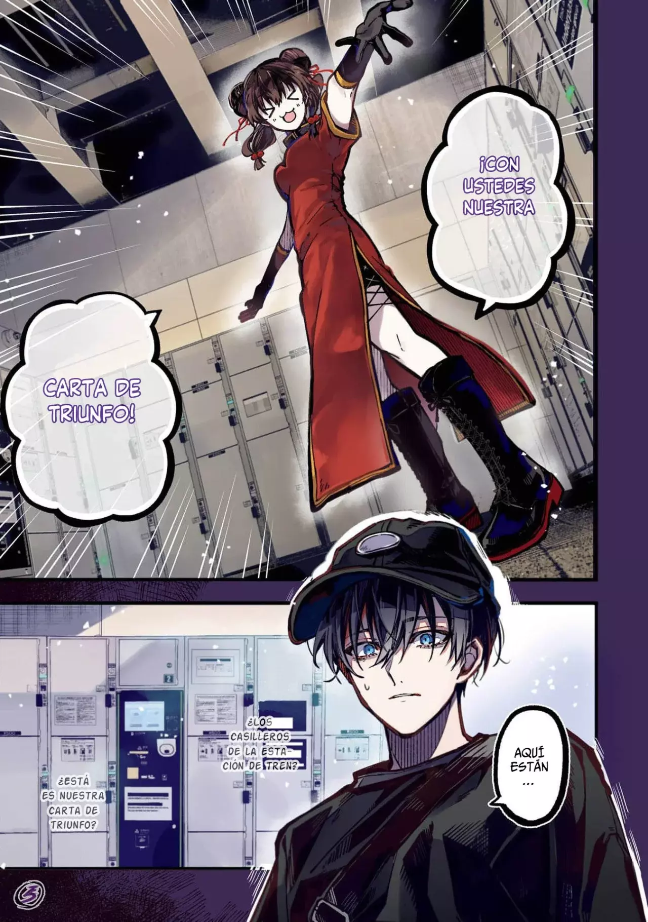Tokyo Aliens capítulo 41, página 2