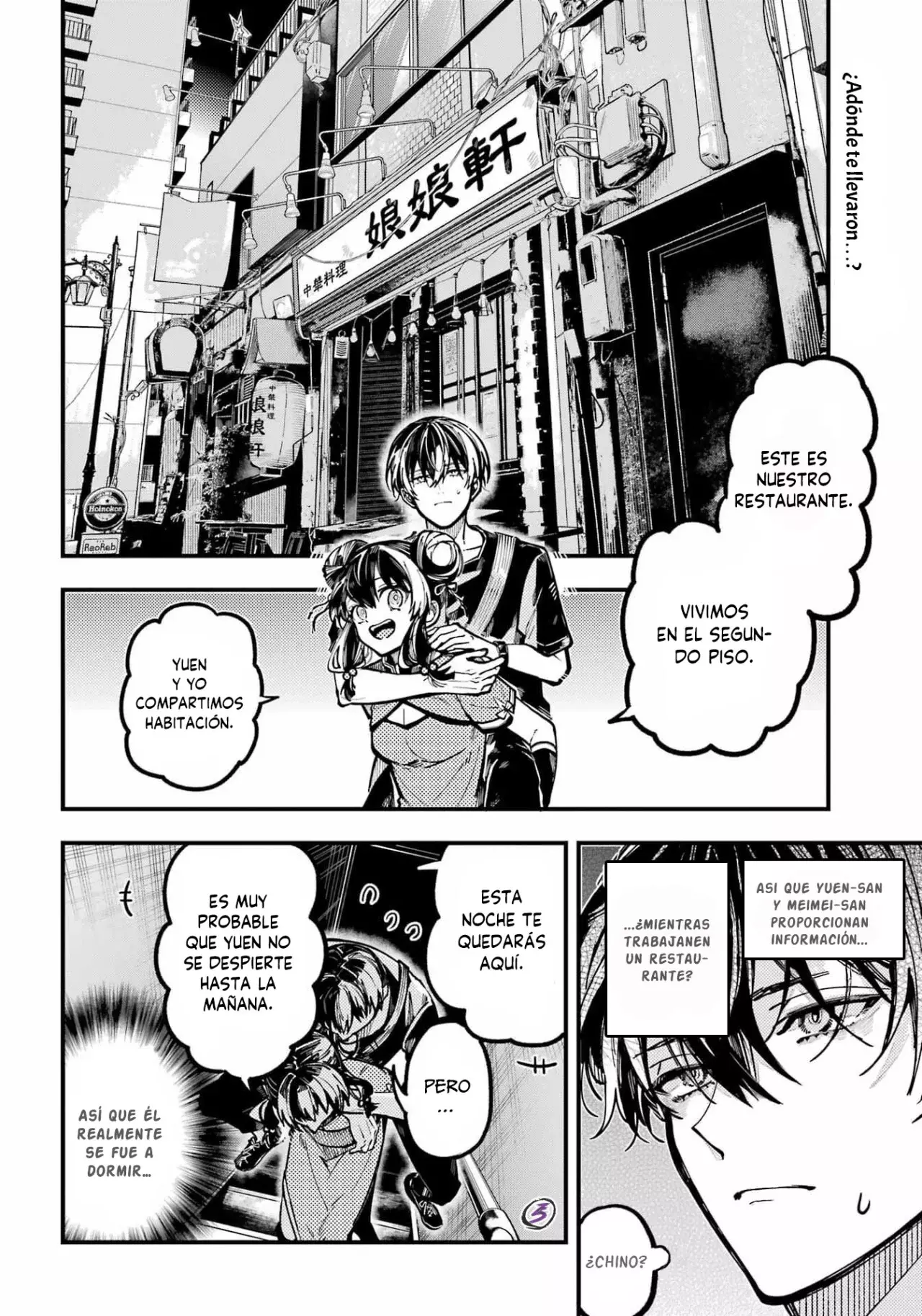 Tokyo Aliens capítulo 42, página 3