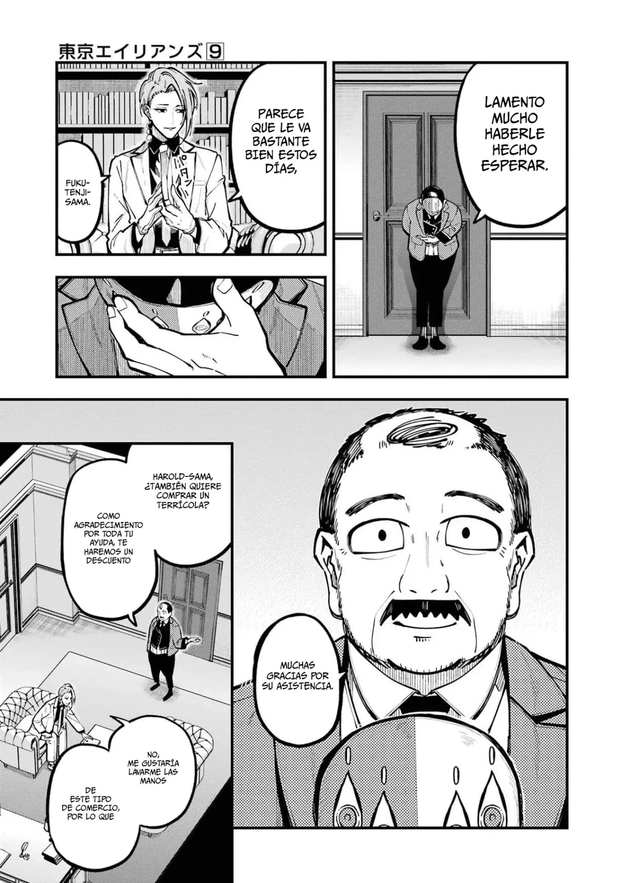 Tokyo Aliens capítulo 43, página 4