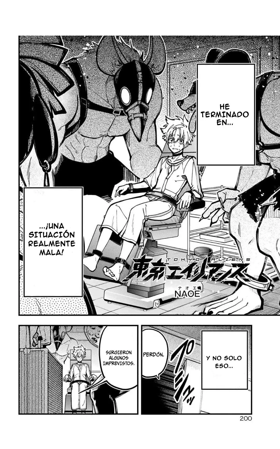 Tokyo Aliens capítulo 44, página 4