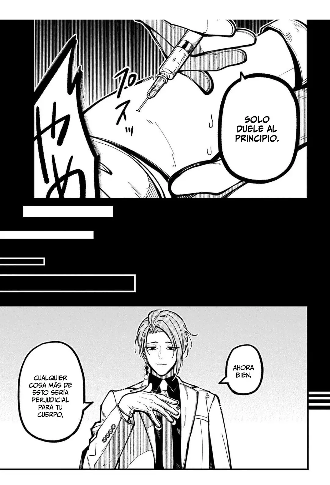Tokyo Aliens capítulo 44, página 13