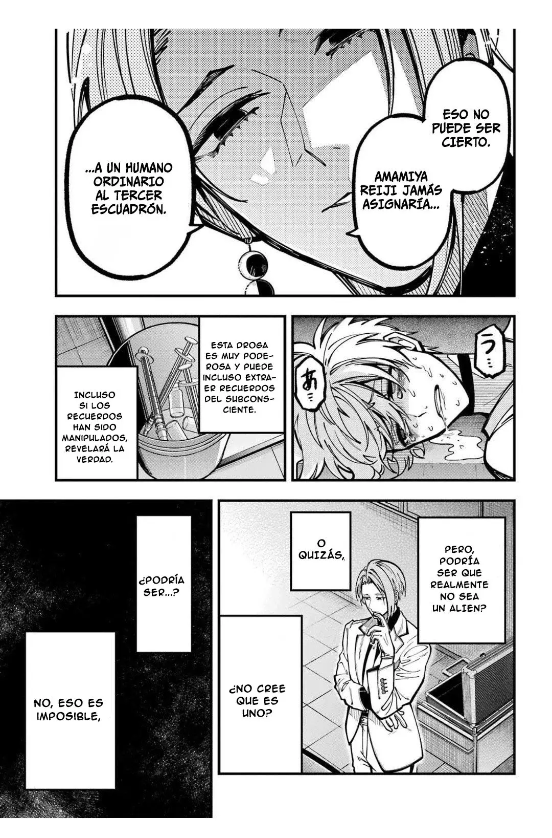 Tokyo Aliens capítulo 44, página 15