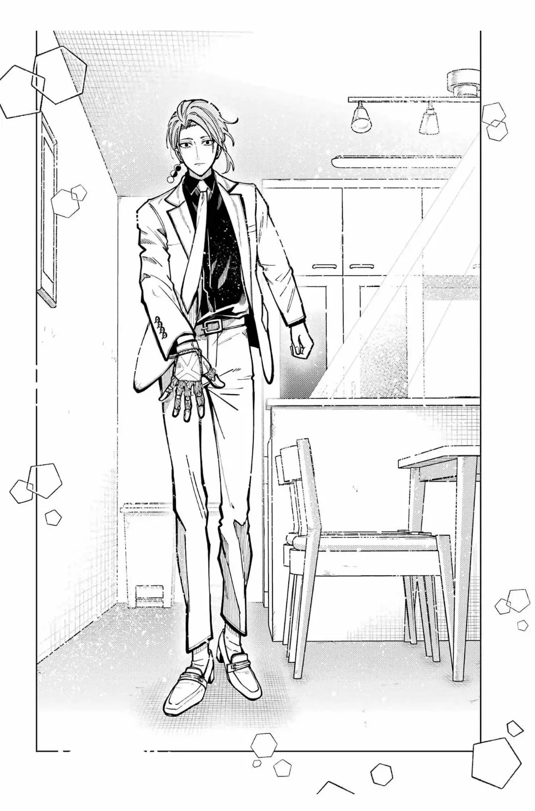 Tokyo Aliens capítulo 44, página 20