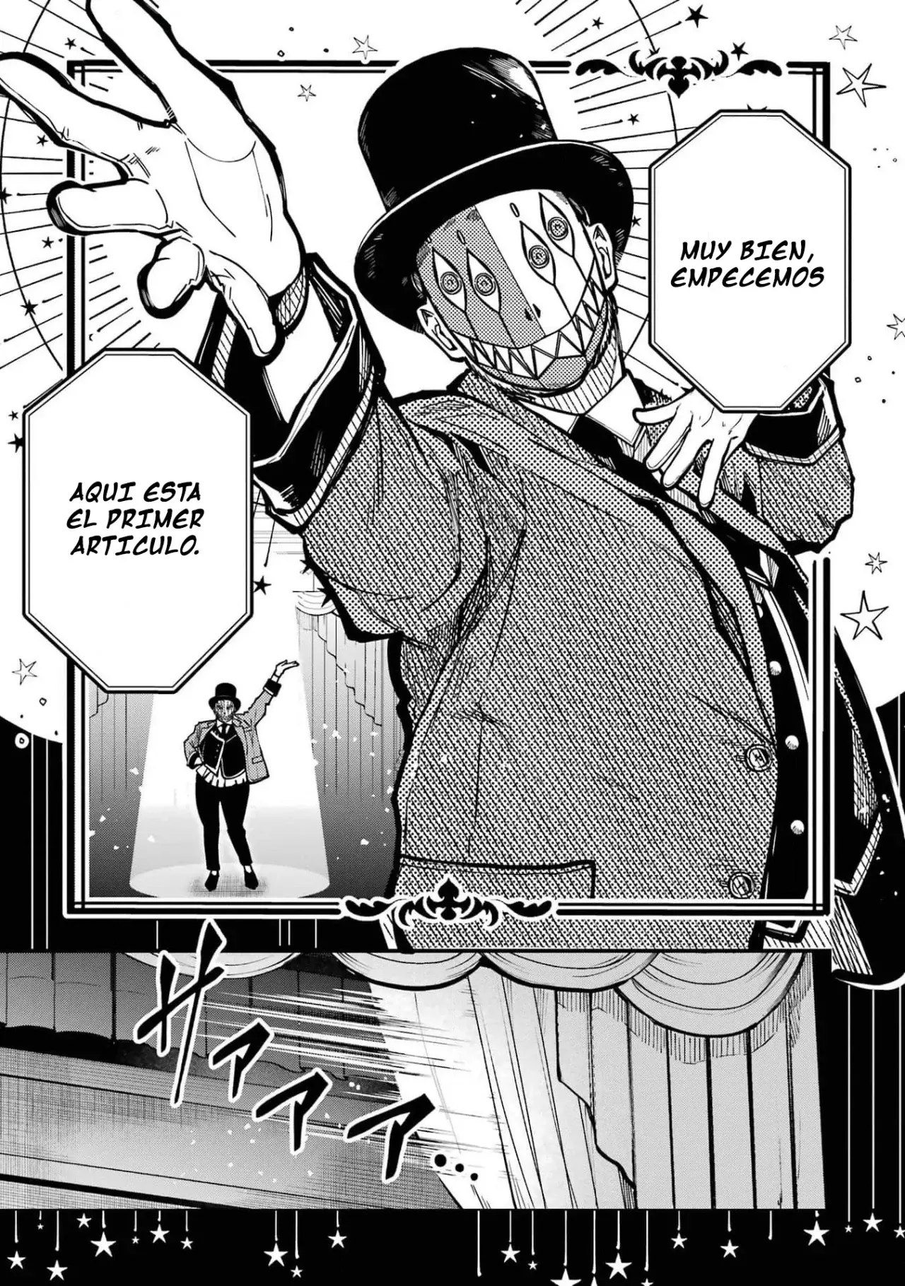 Tokyo Aliens capítulo 45, página 5