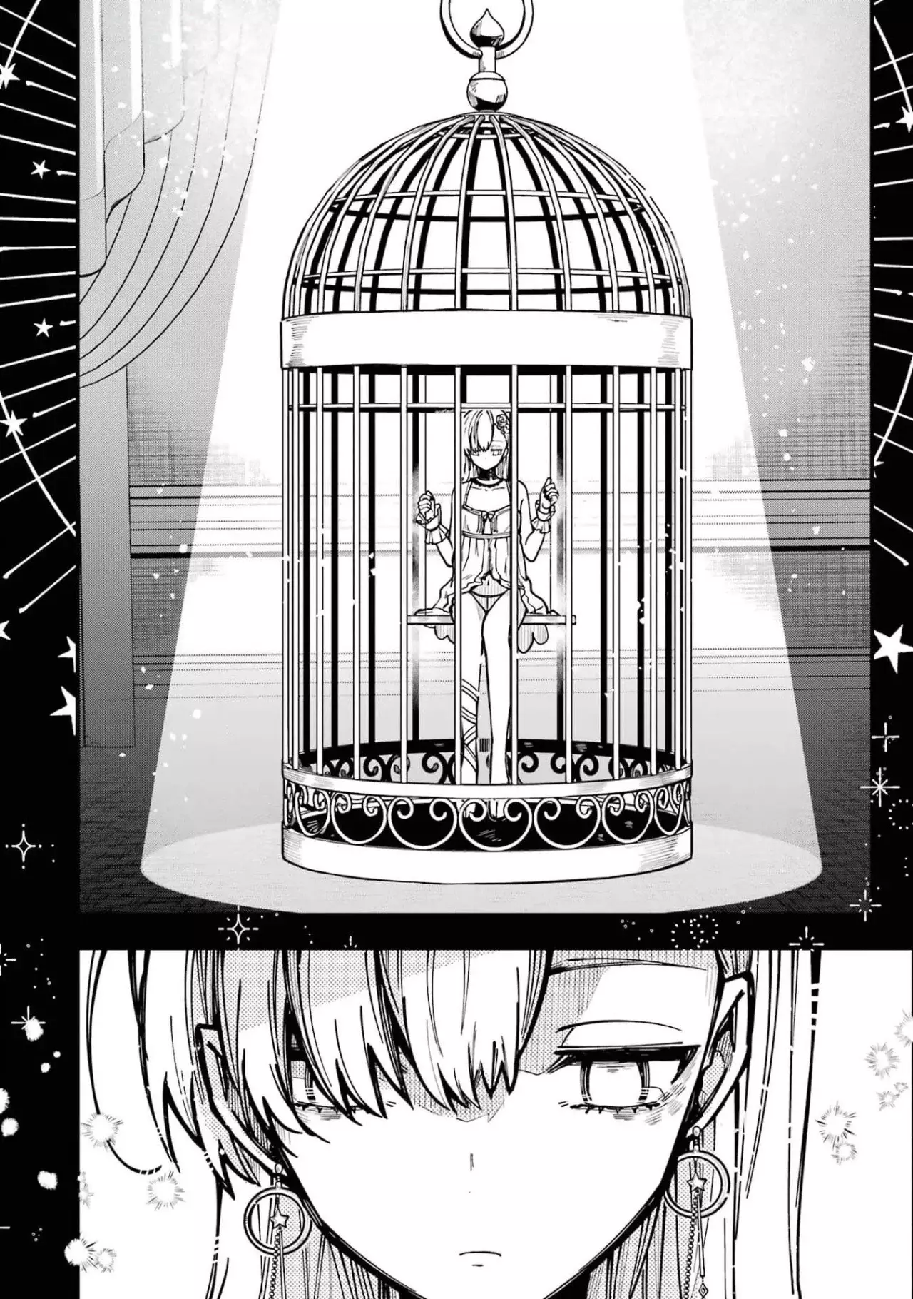 Tokyo Aliens capítulo 45, página 6
