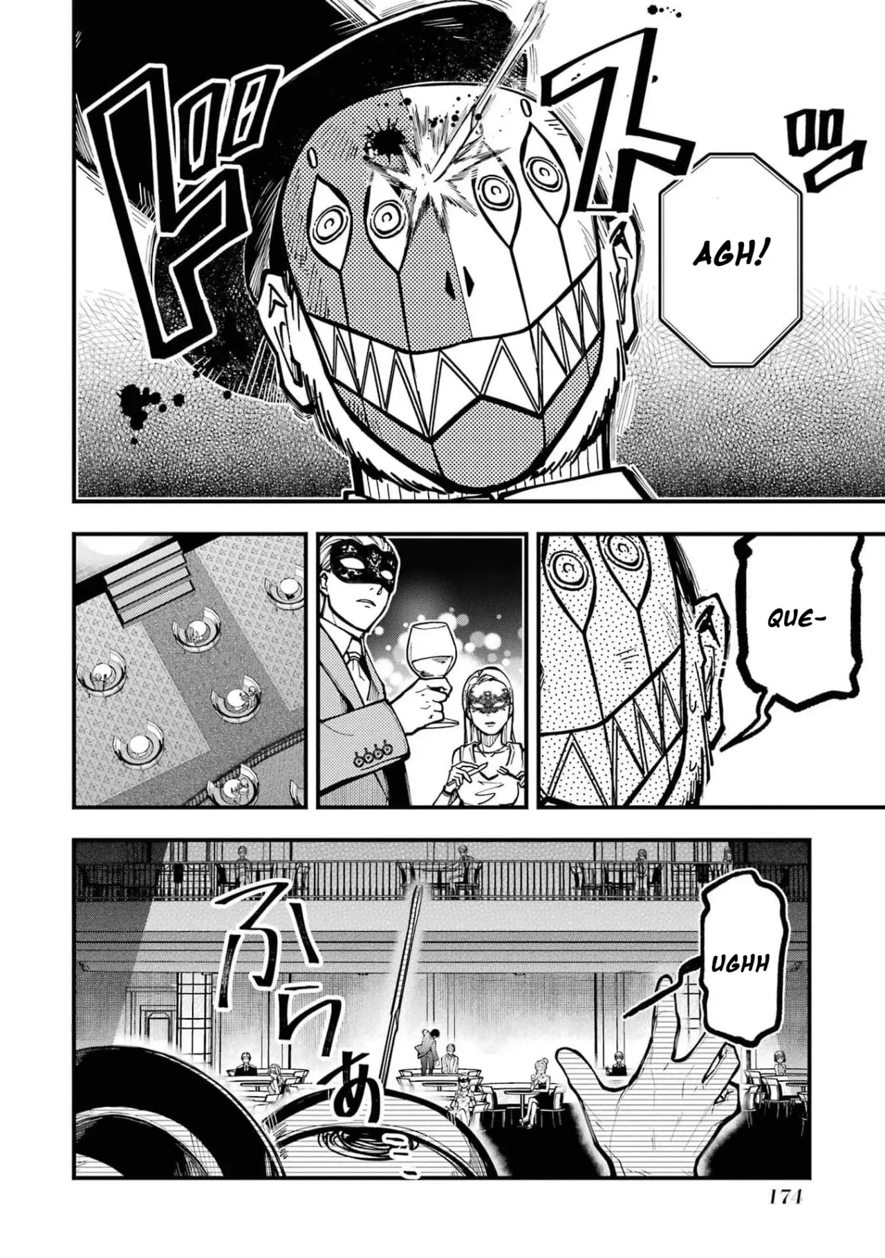 Tokyo Aliens capítulo 45, página 8