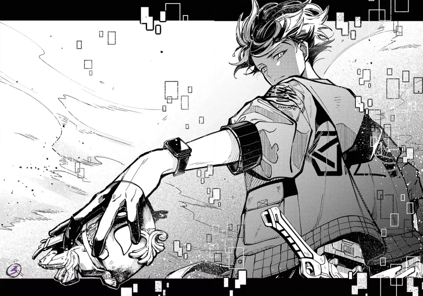 Tokyo Aliens capítulo 45, página 12