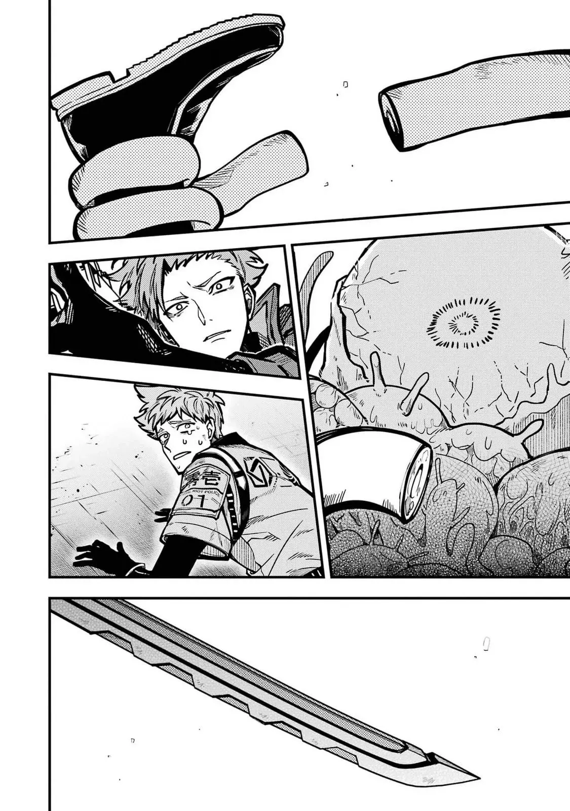 Tokyo Aliens capítulo 46, página 9
