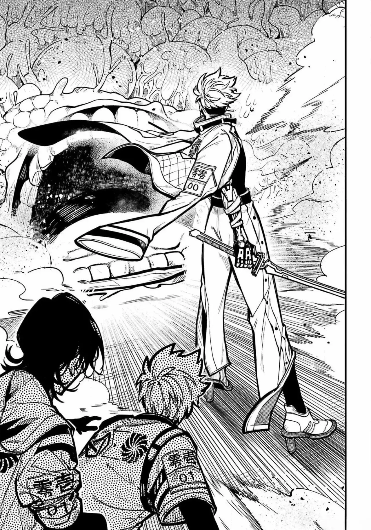 Tokyo Aliens capítulo 46, página 10