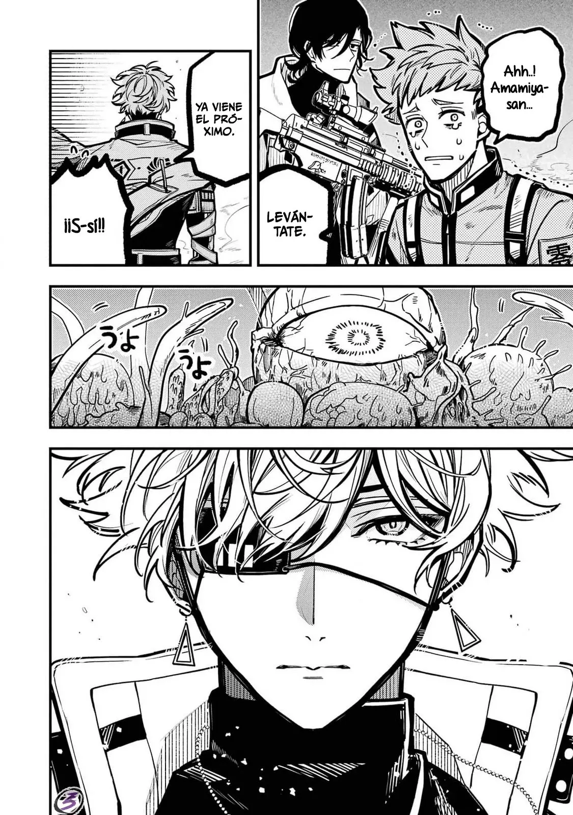 Tokyo Aliens capítulo 46, página 11