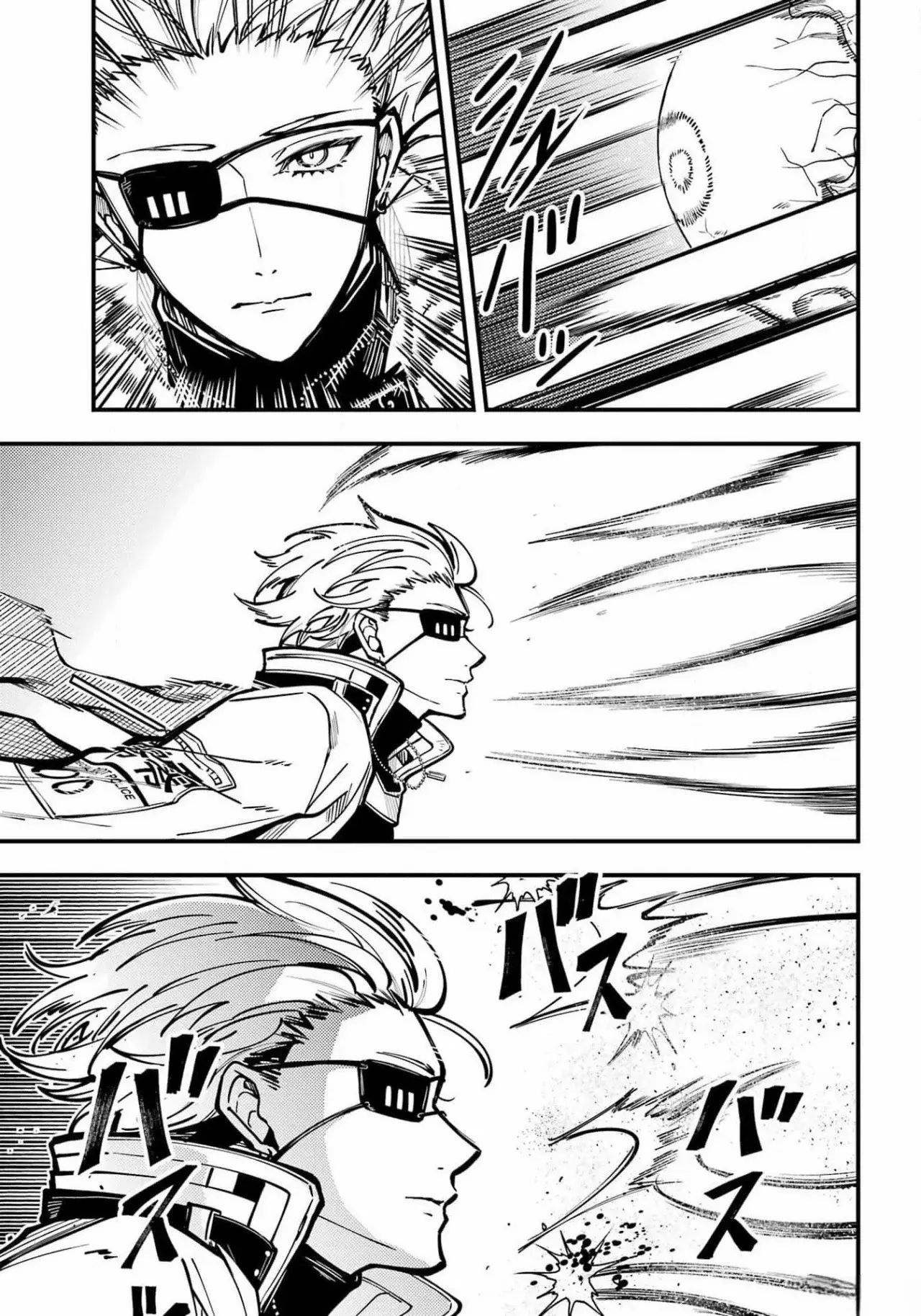 Tokyo Aliens capítulo 46, página 14