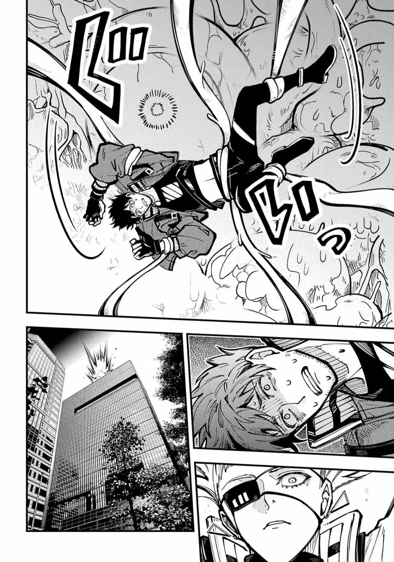 Tokyo Aliens capítulo 46, página 17