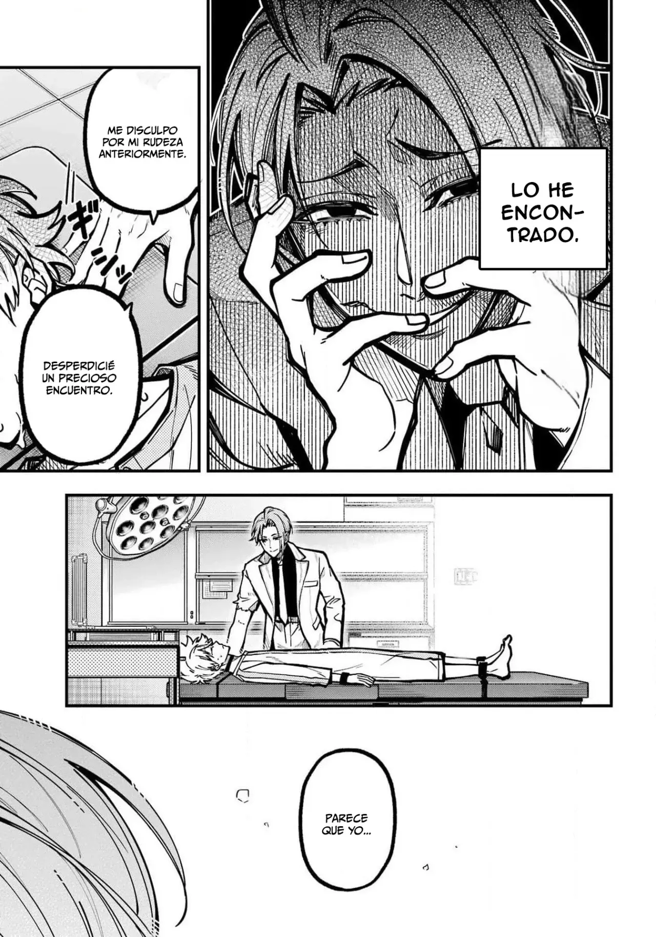 Tokyo Aliens capítulo 47, página 5