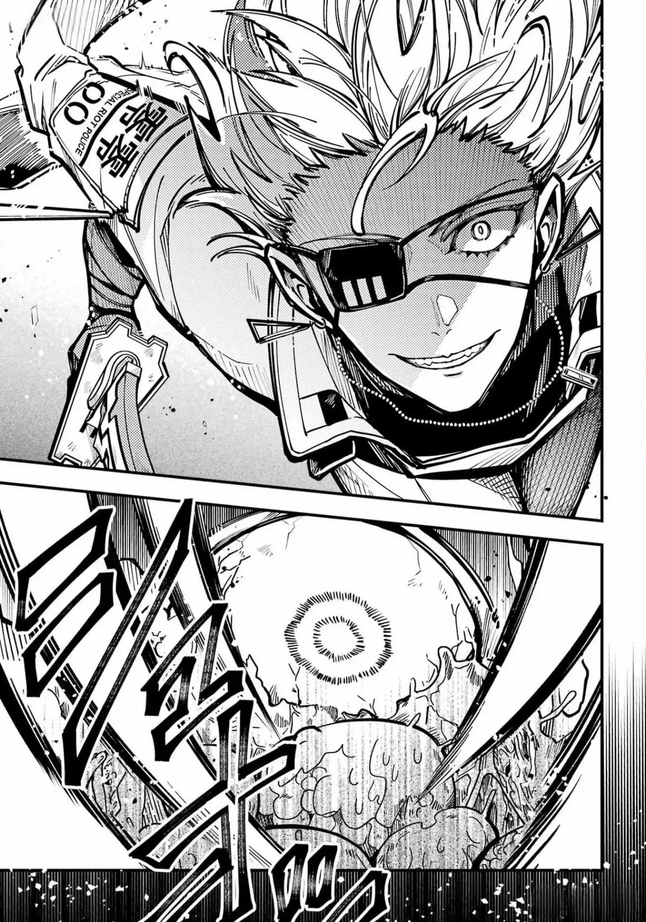 Tokyo Aliens capítulo 47, página 9