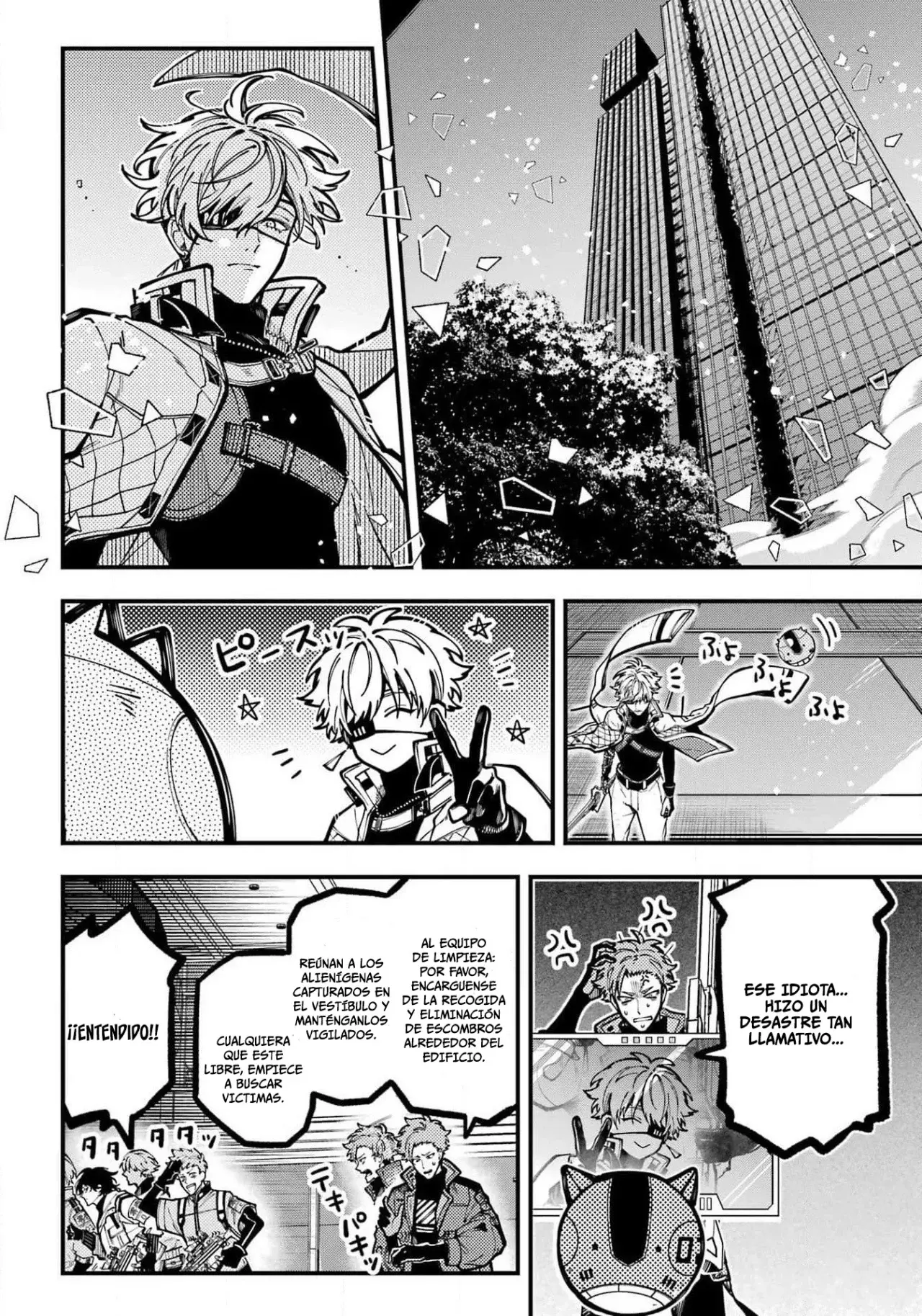 Tokyo Aliens capítulo 47, página 14