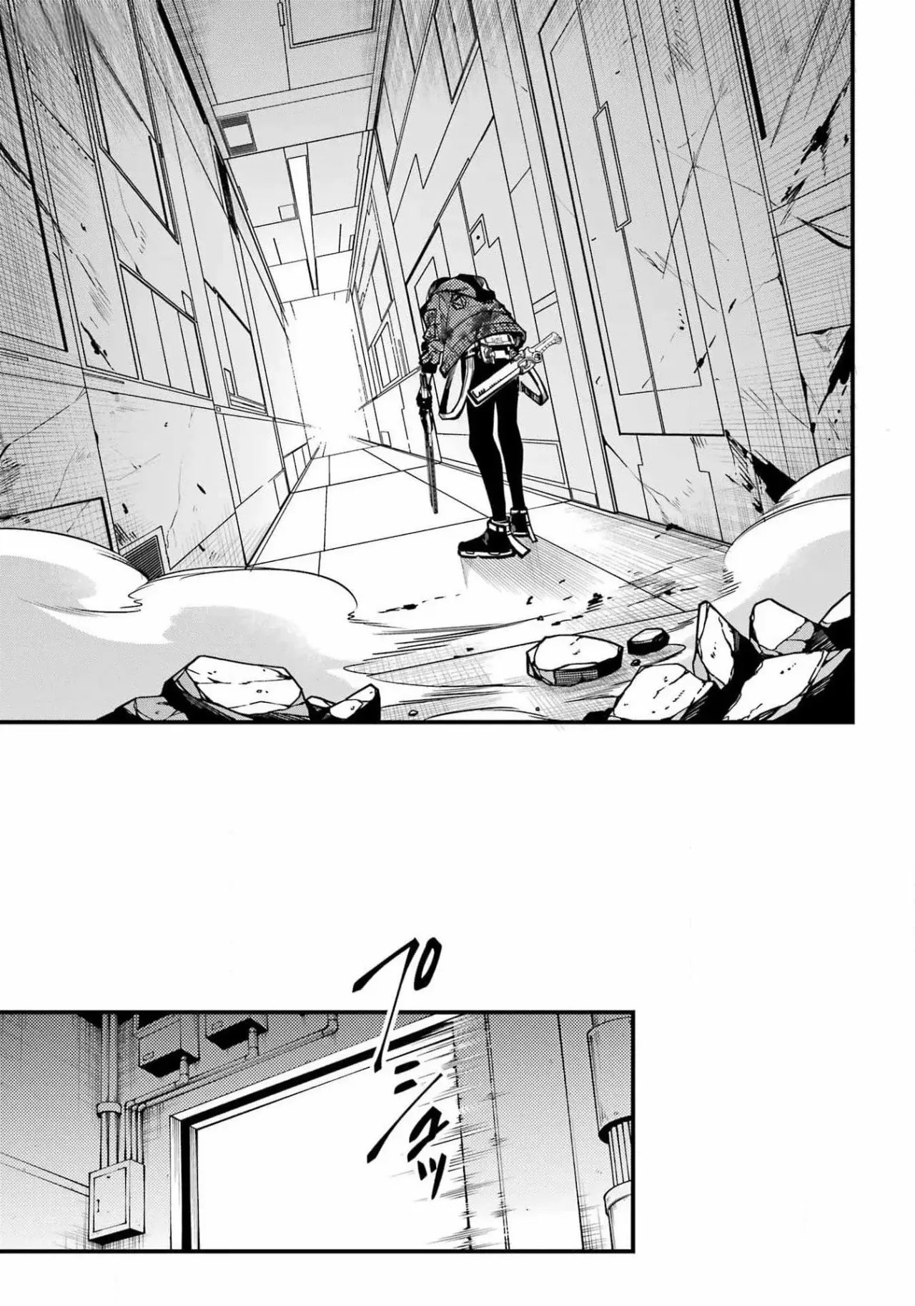 Tokyo Aliens capítulo 47, página 23