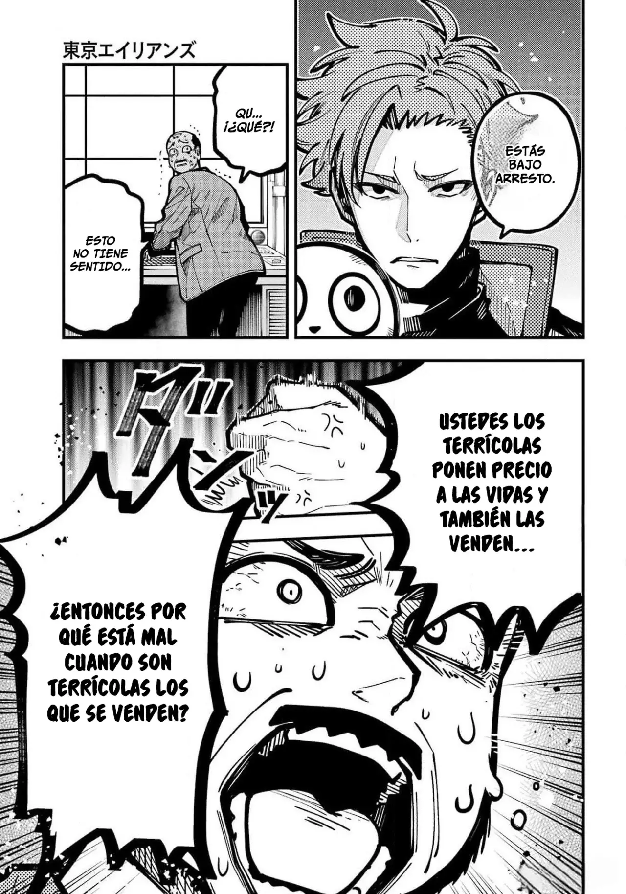 Tokyo Aliens capítulo 47, página 27