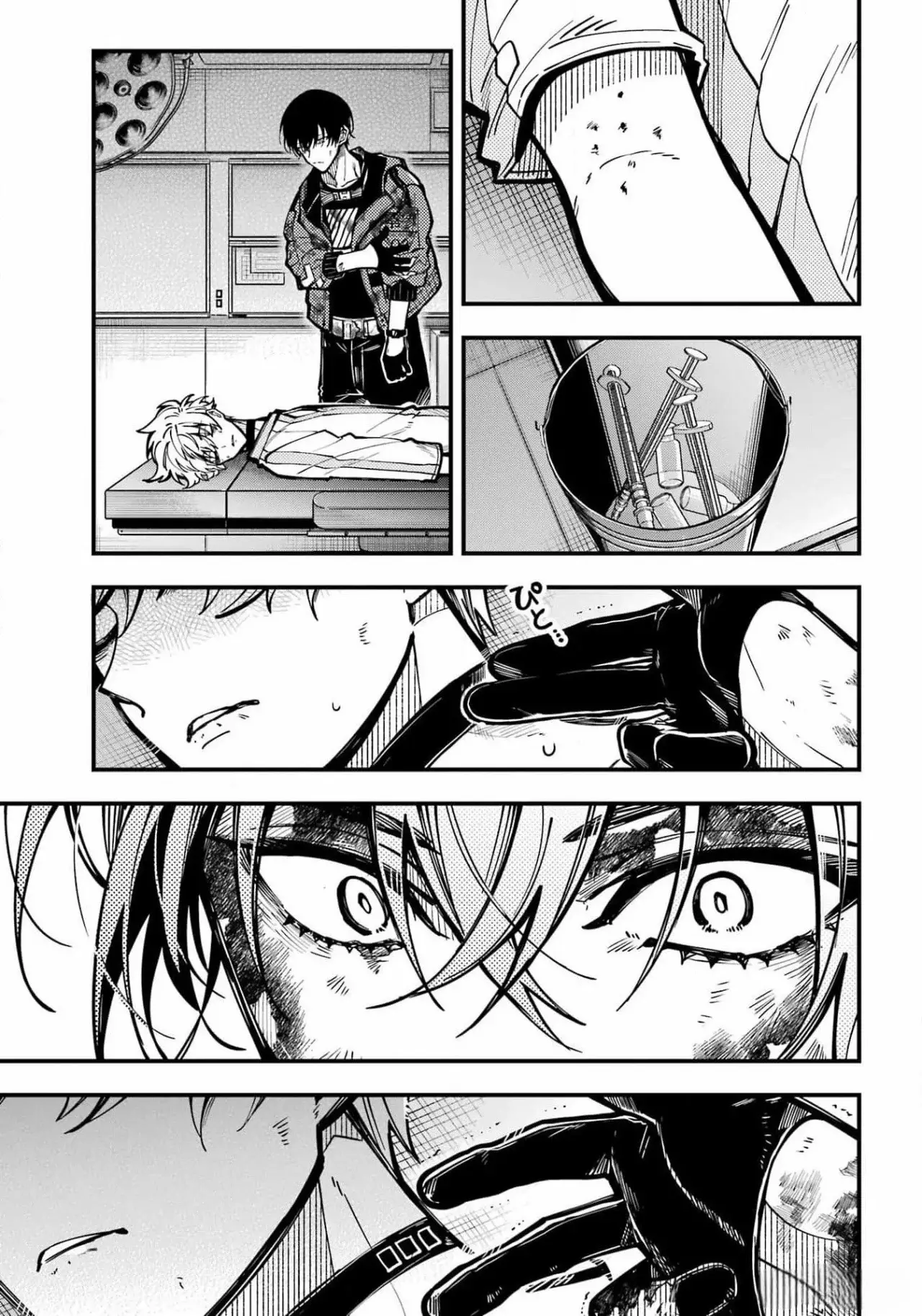 Tokyo Aliens capítulo 47, página 31